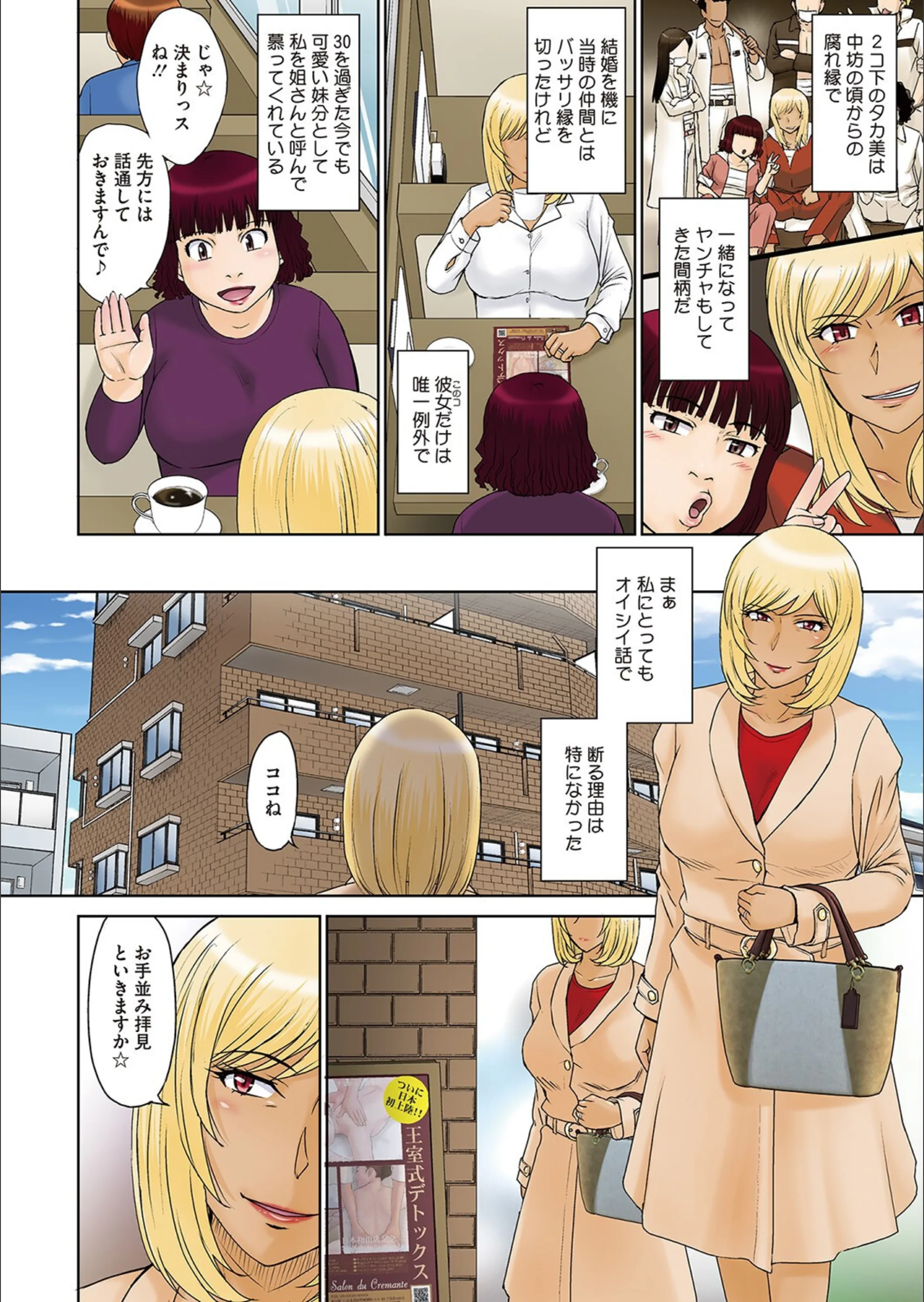 サンプル 2