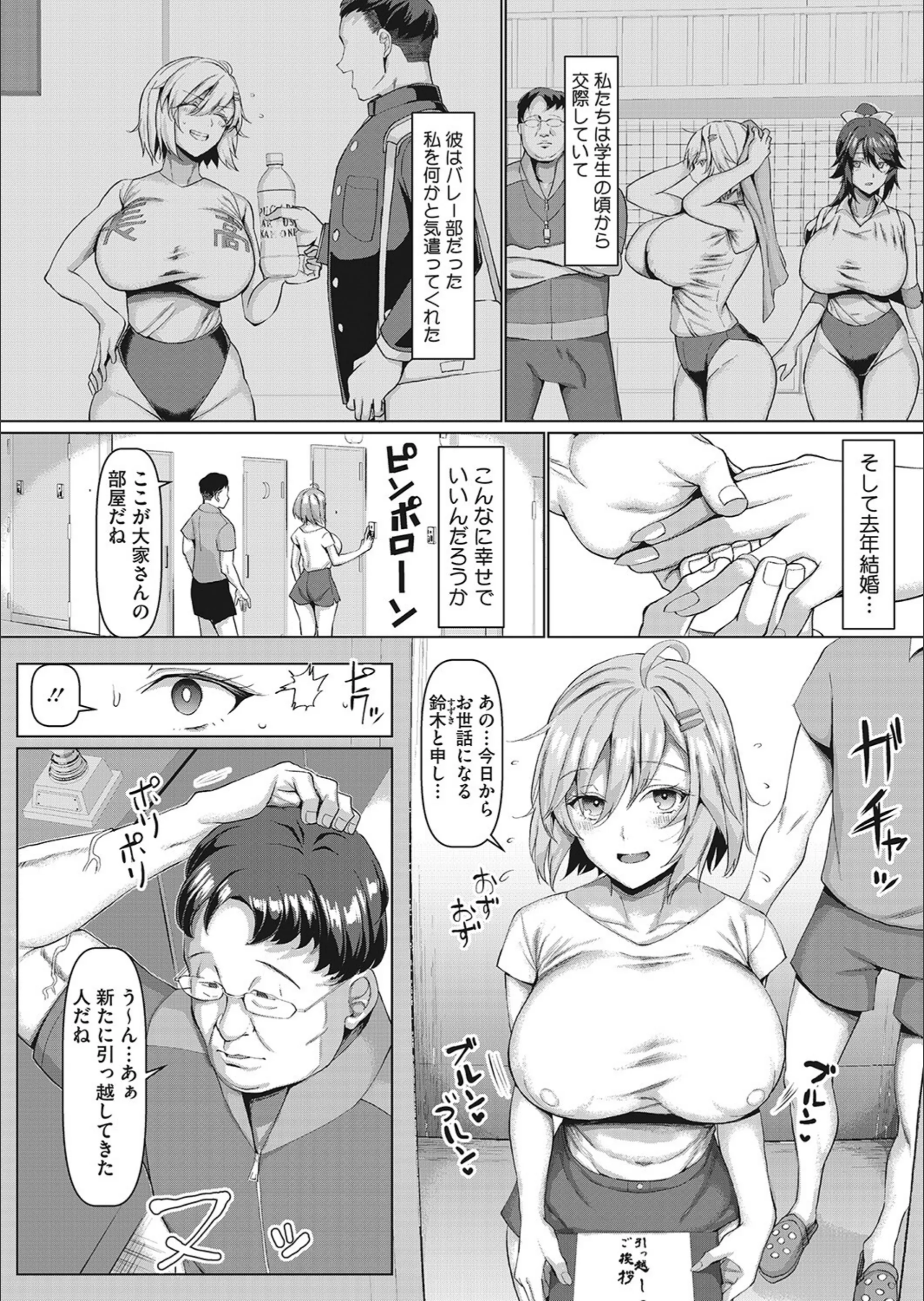 サンプル 2