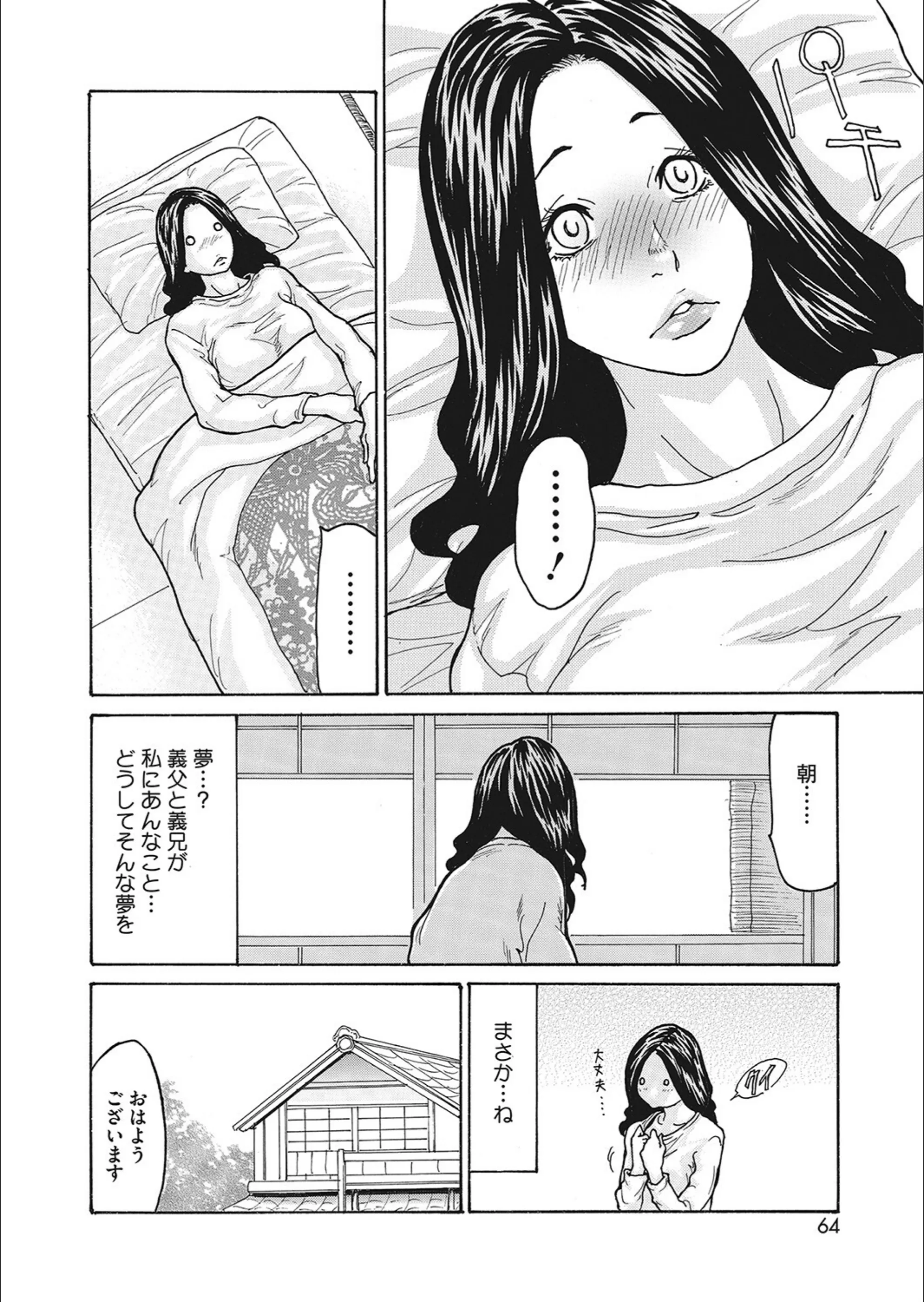 サンプル 7