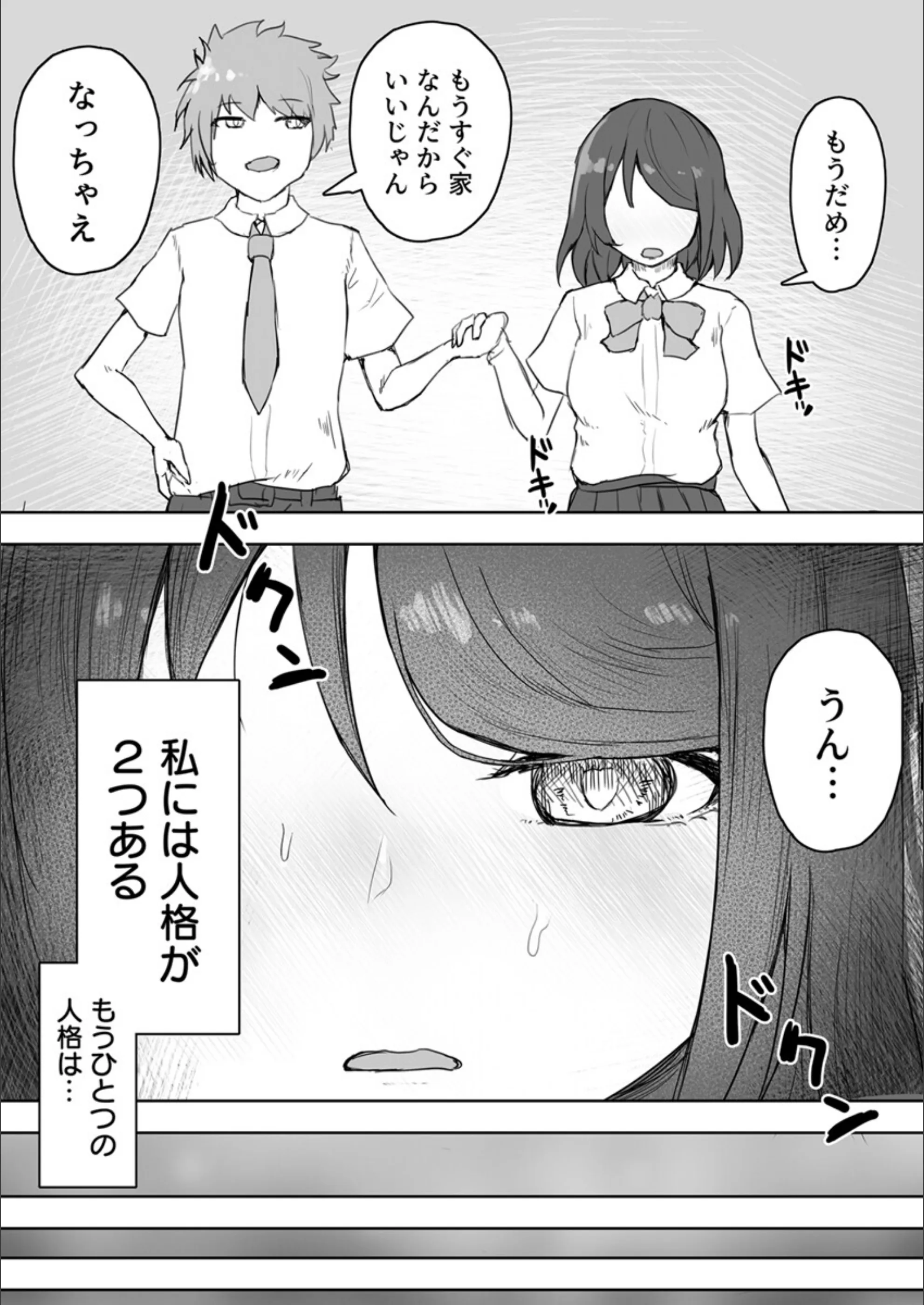 サンプル 4