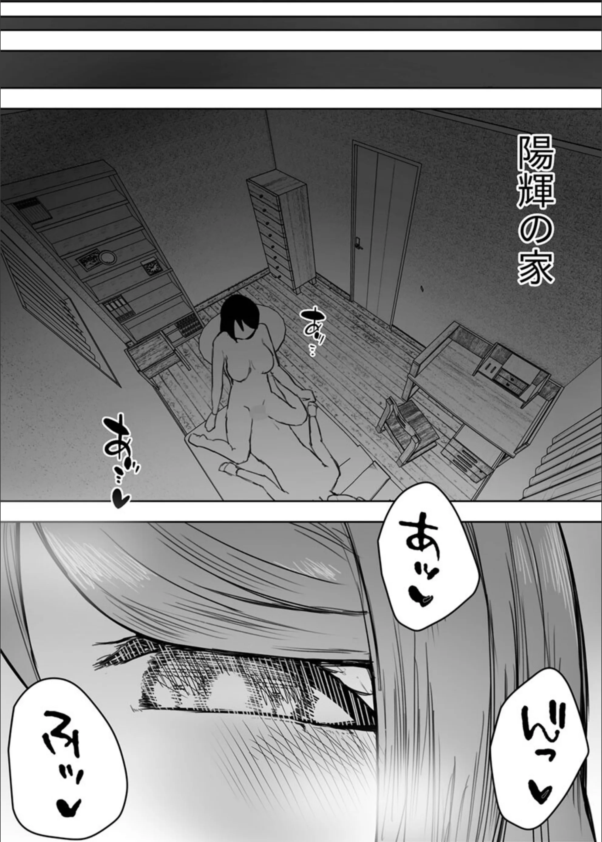 サンプル 5