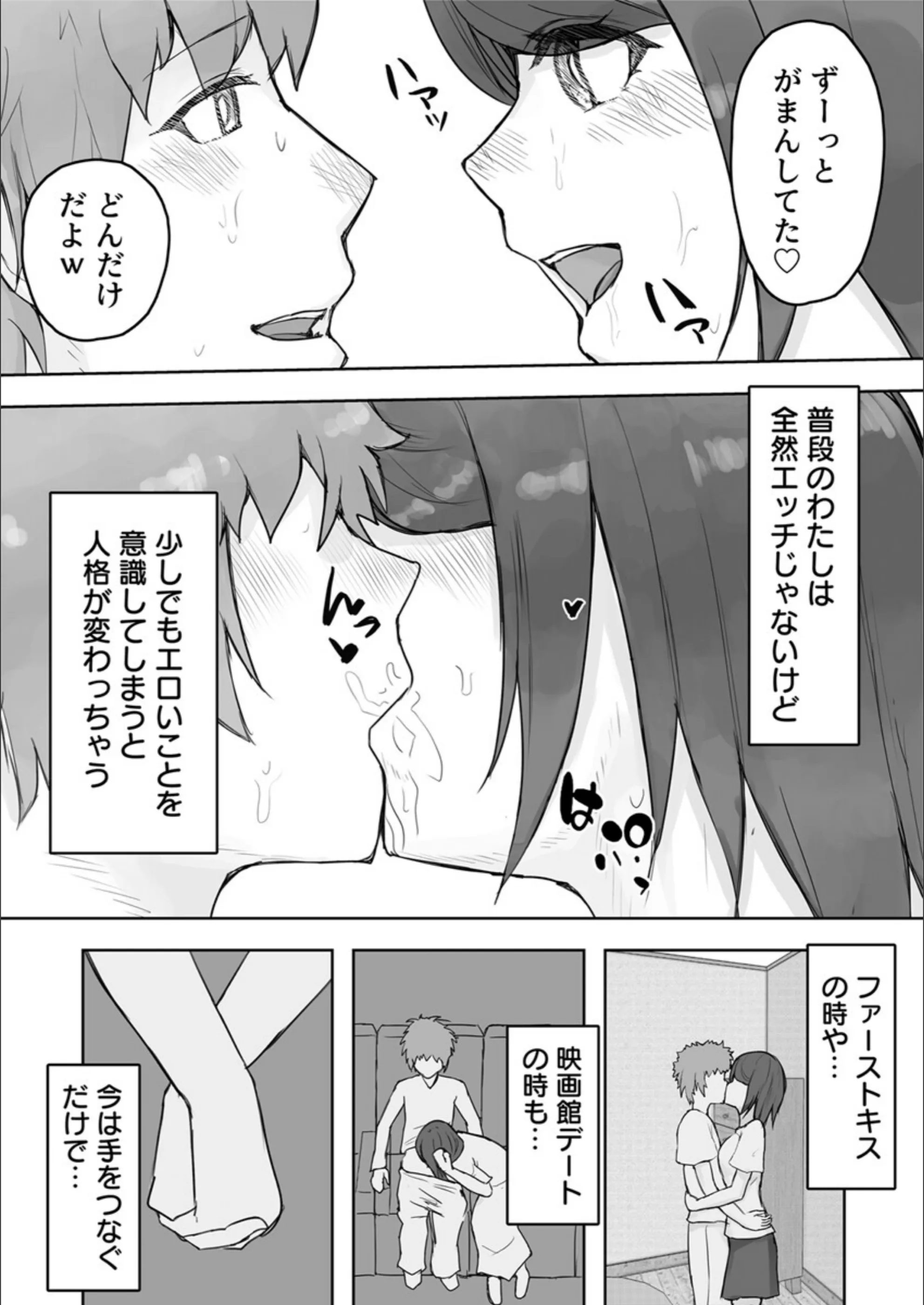 サンプル 7