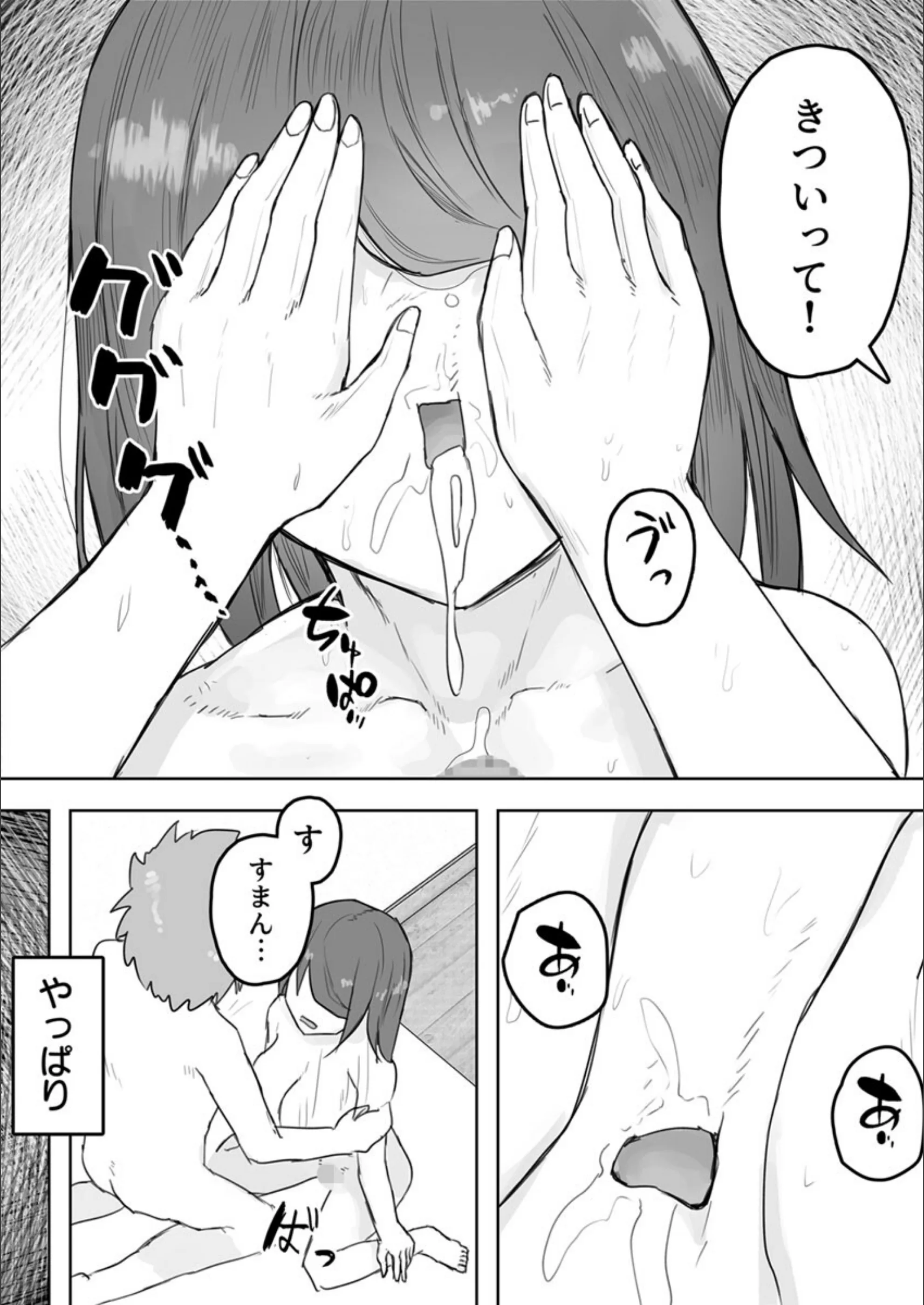 サンプル 13