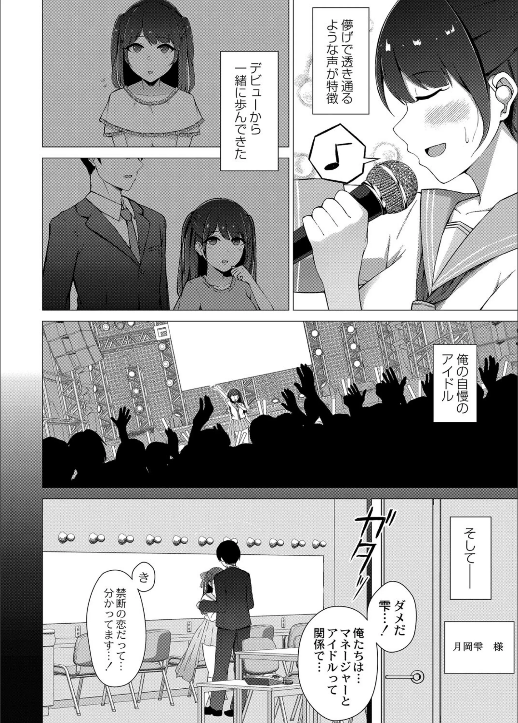 サンプル 2