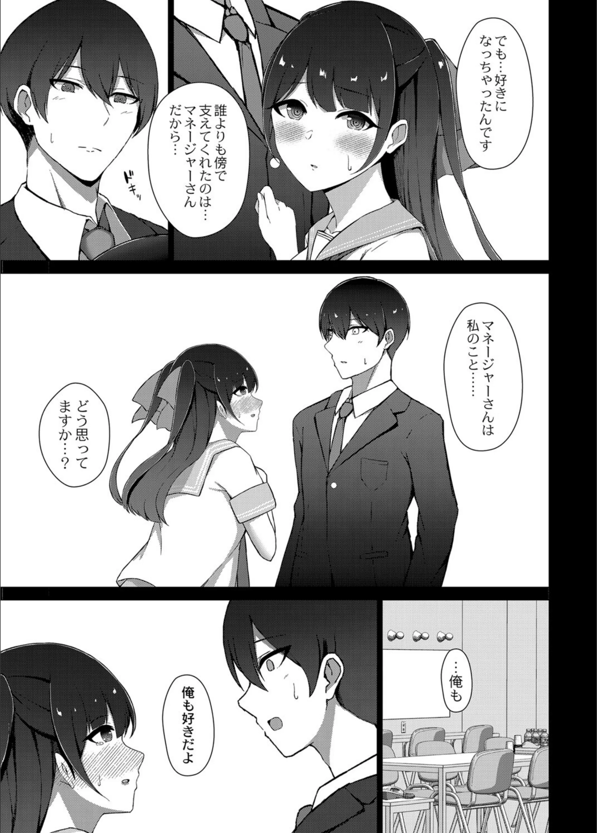サンプル 3