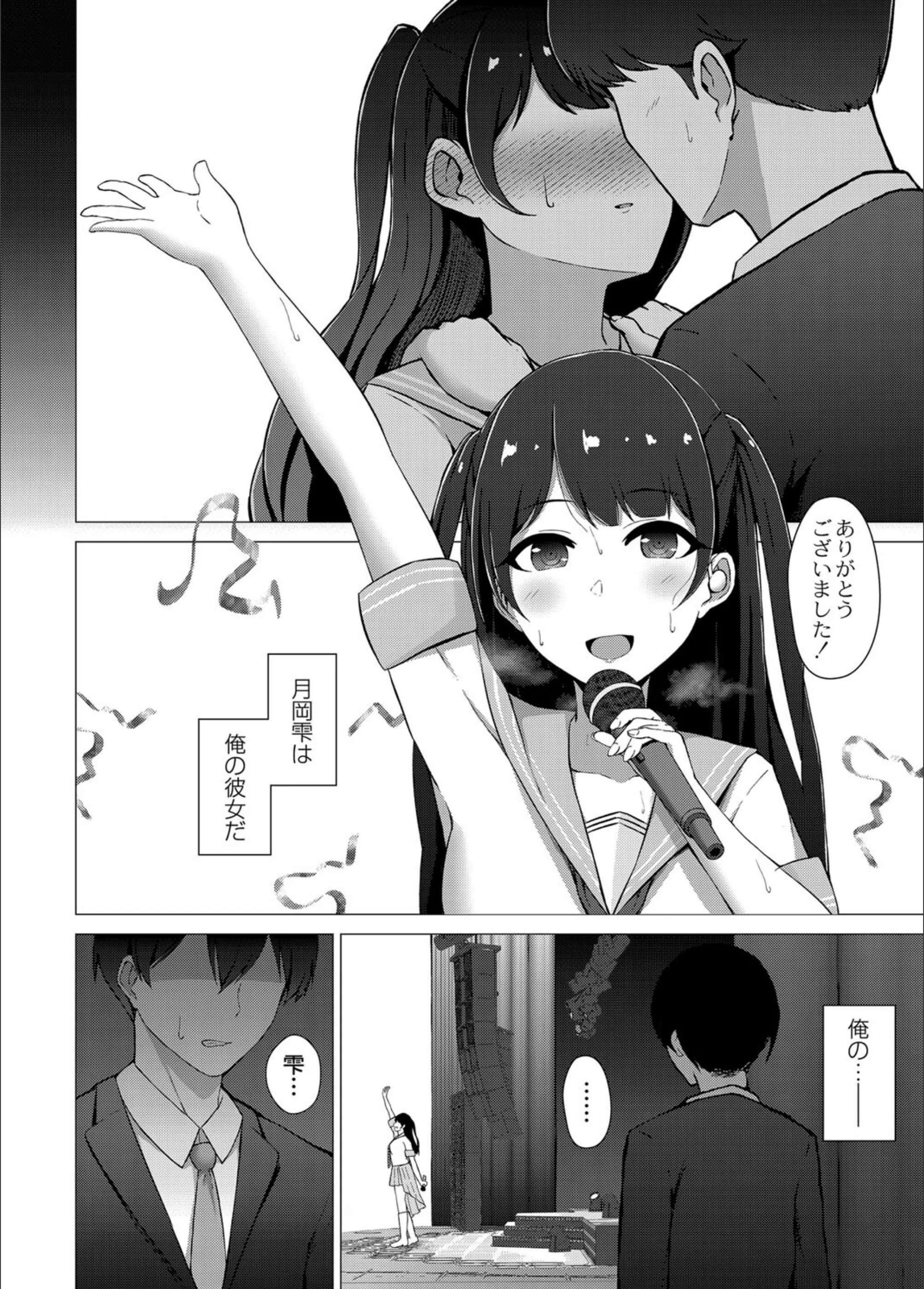 サンプル 4