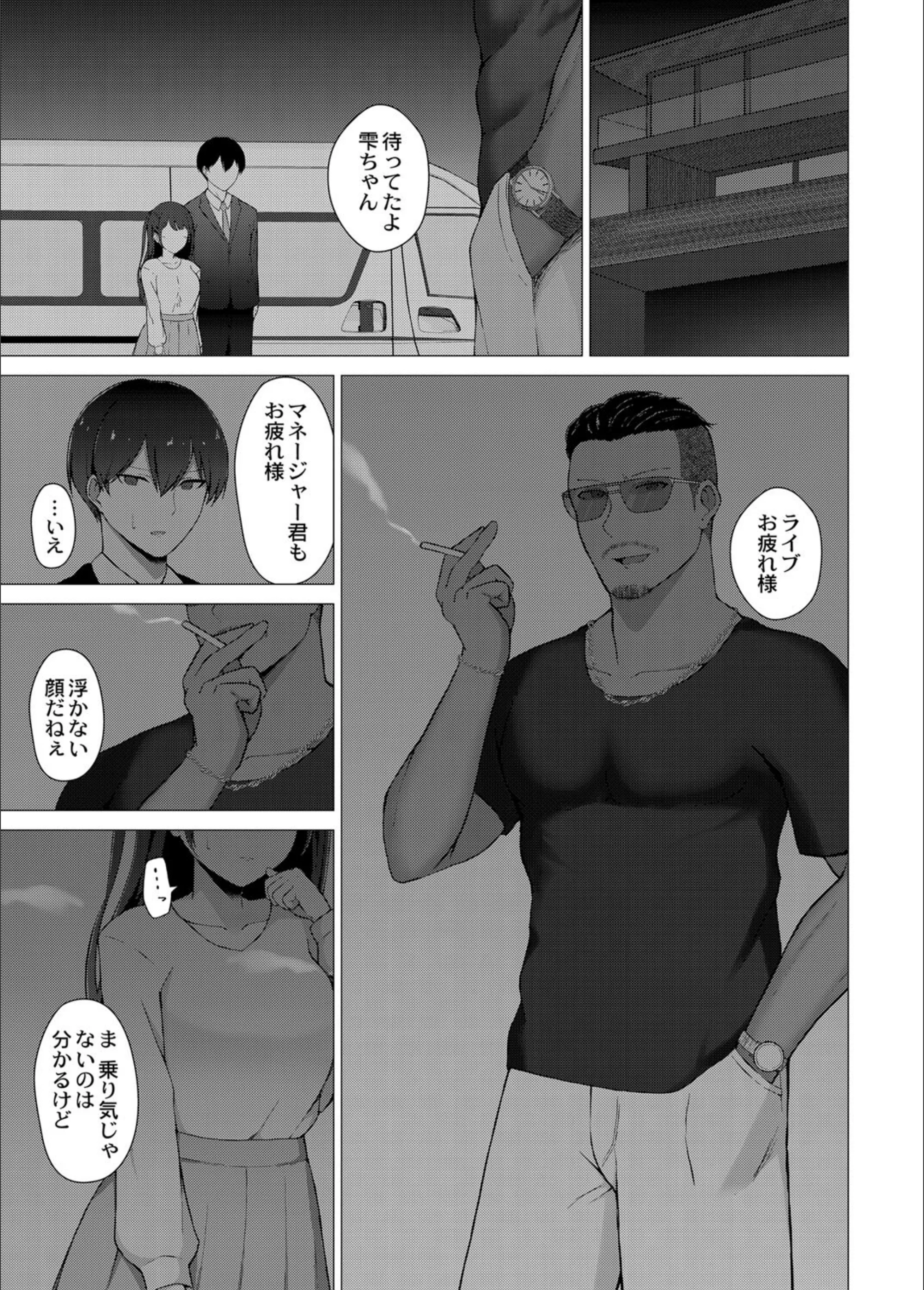 サンプル 5