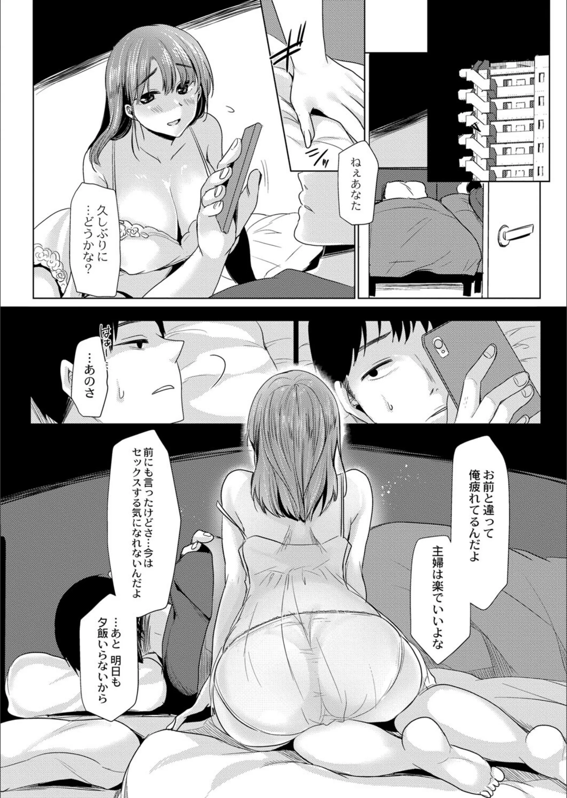 サンプル 6