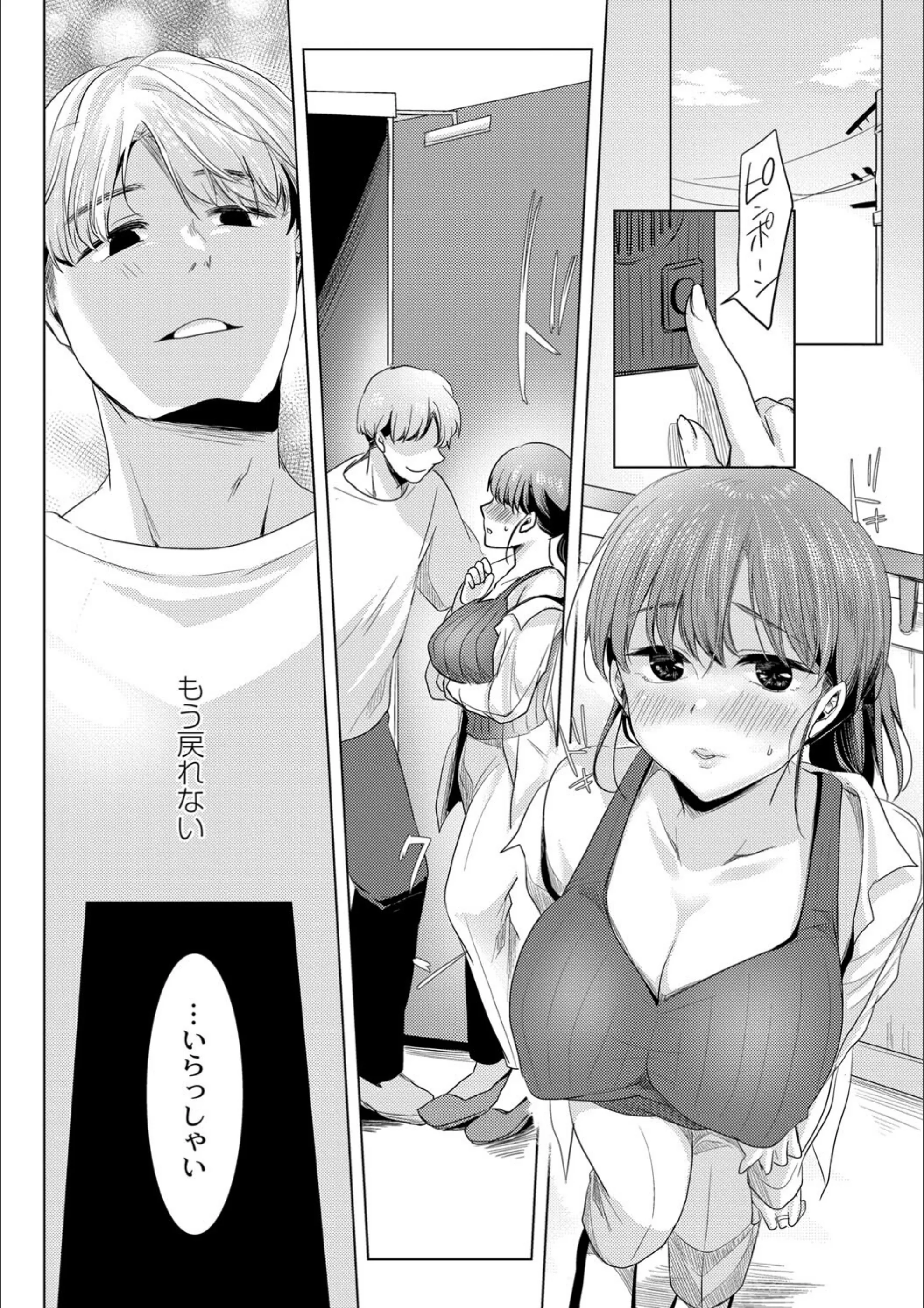 サンプル 7