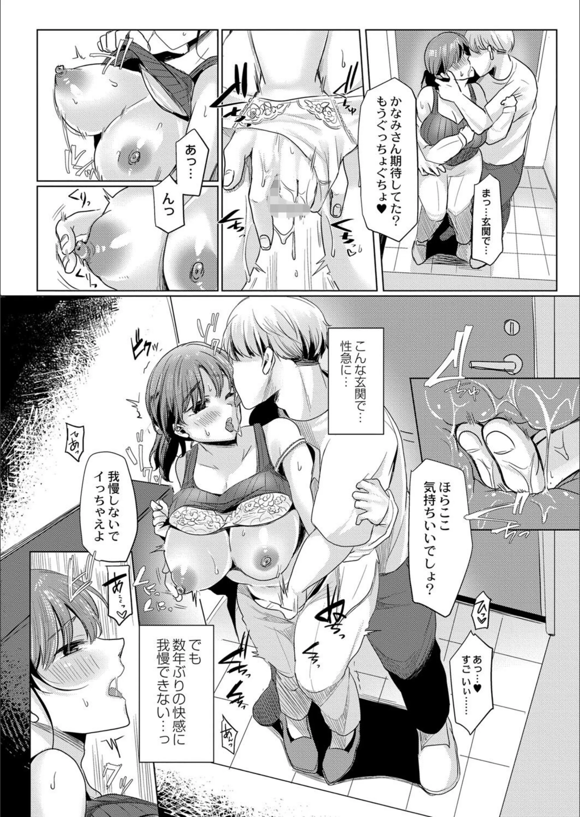 サンプル 8