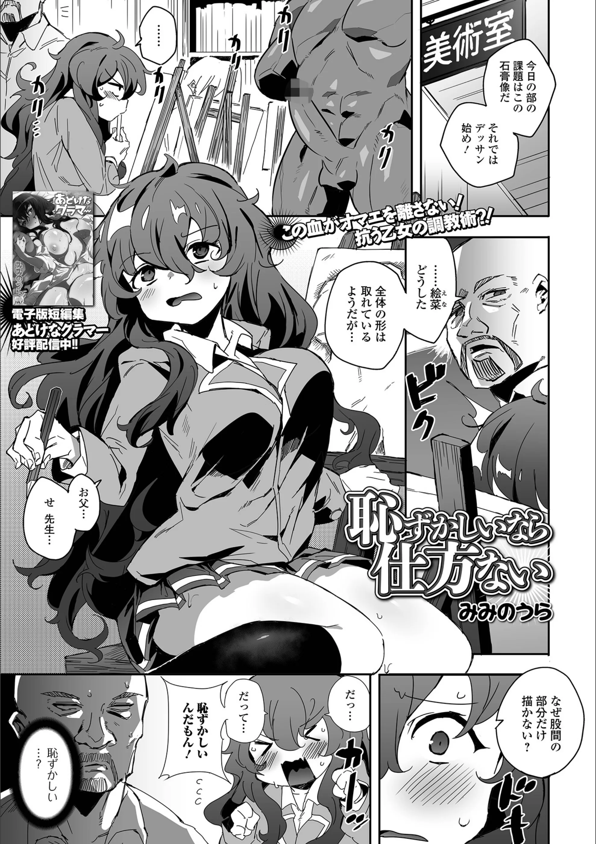 サンプル 1