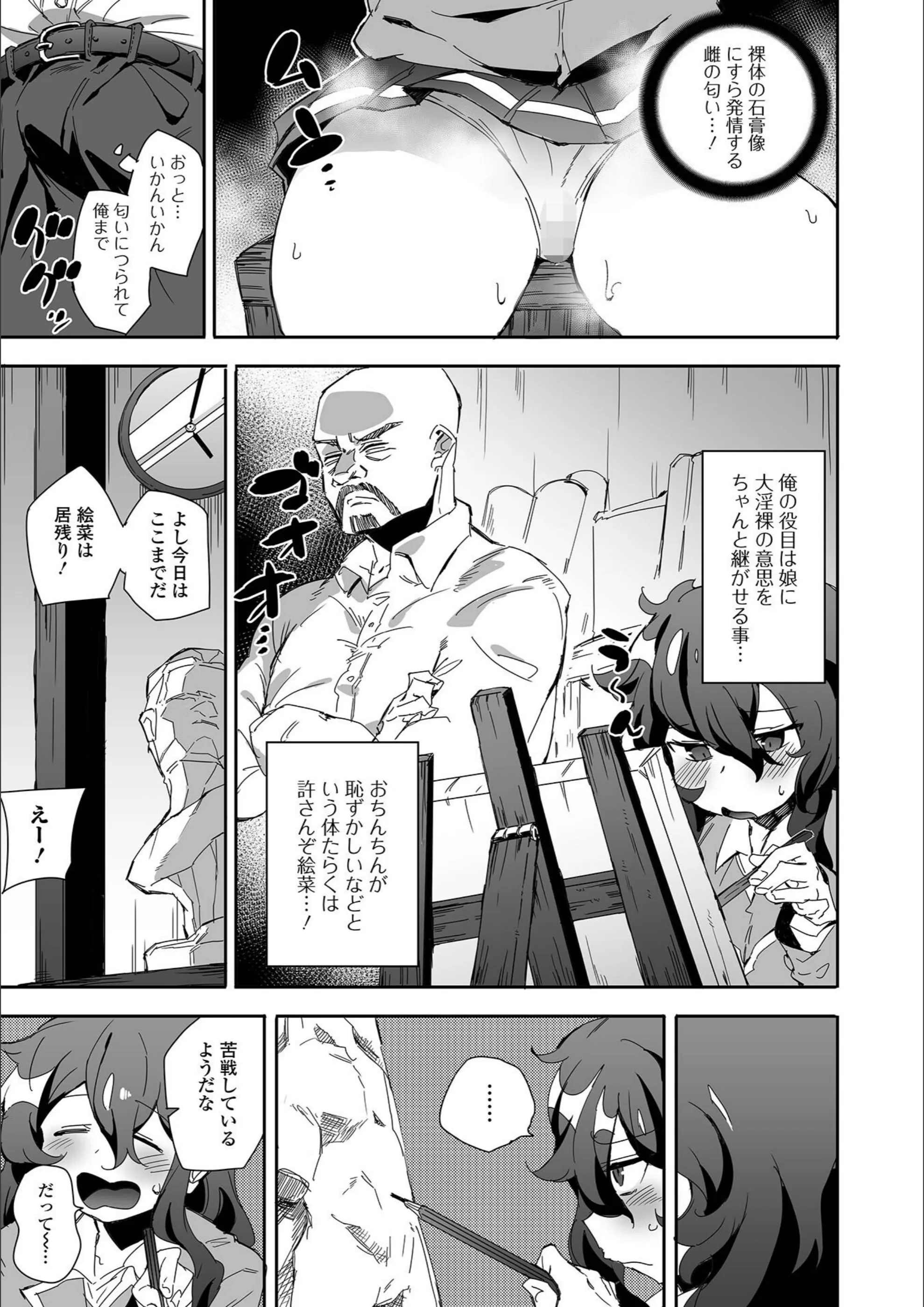 サンプル 3