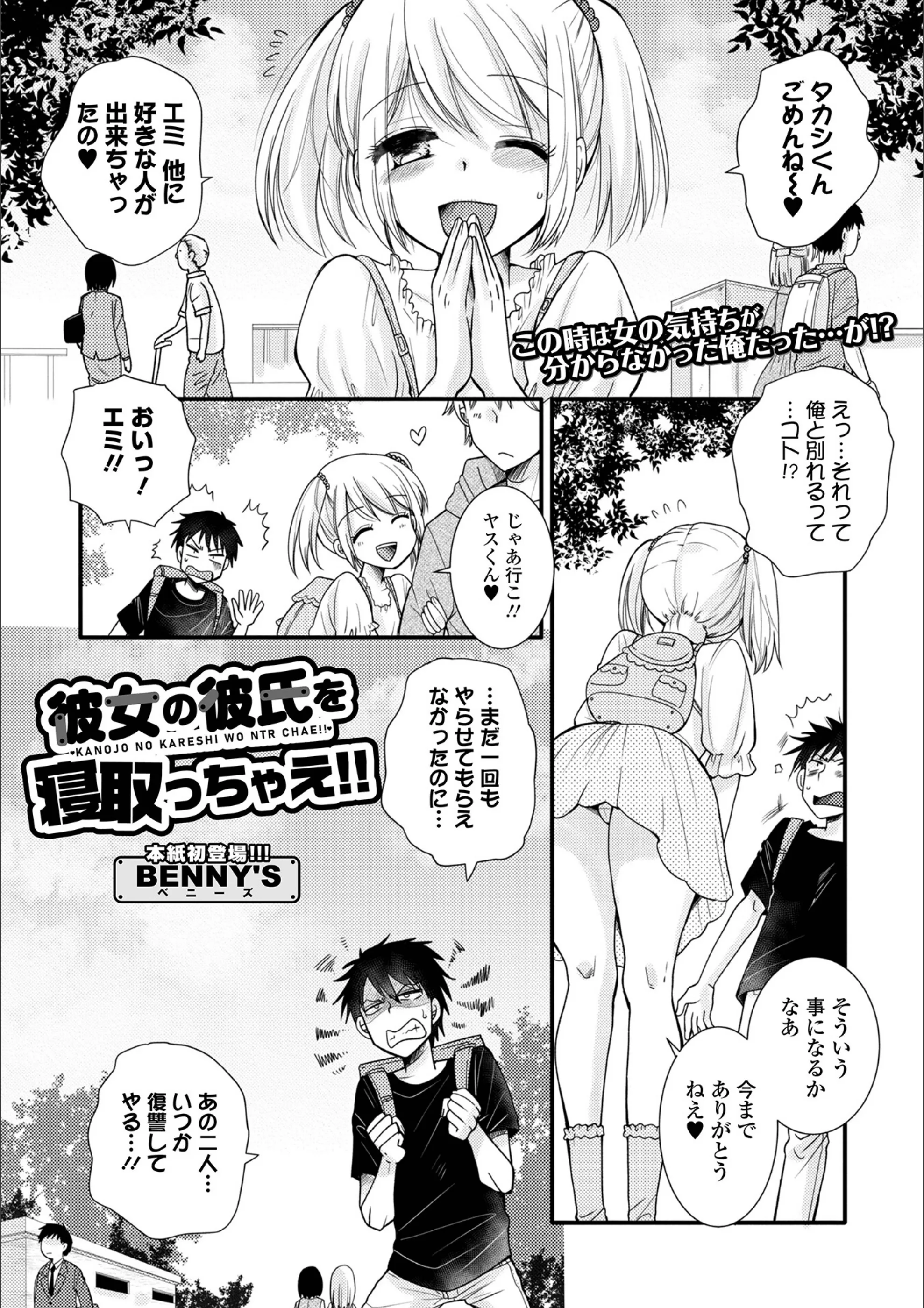 サンプル 1