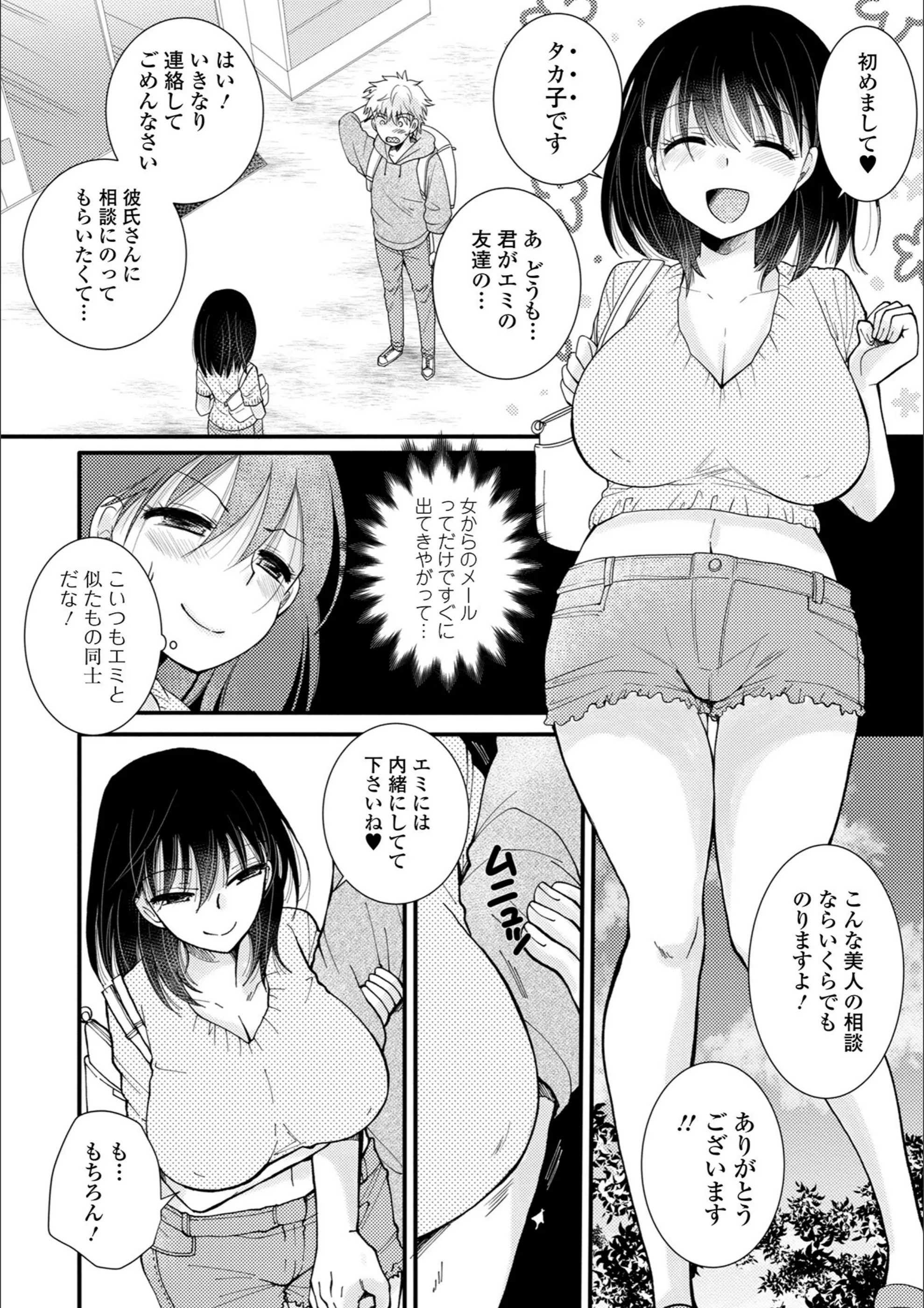 サンプル 4