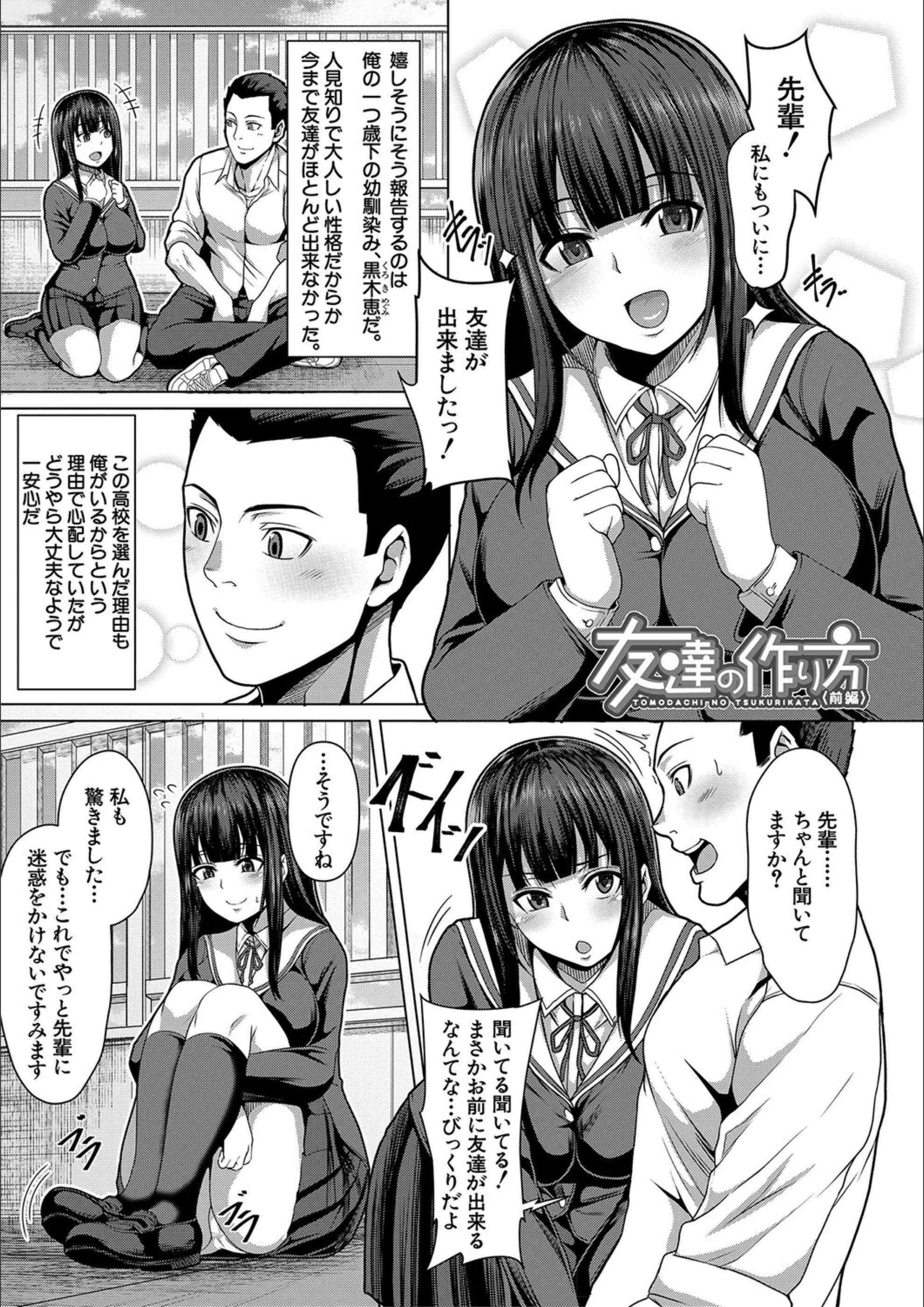 サンプル 2