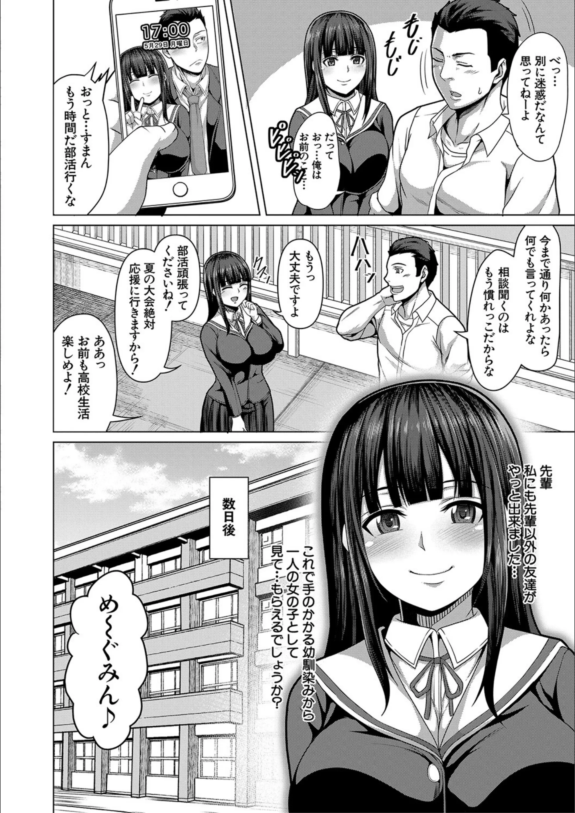 サンプル 3