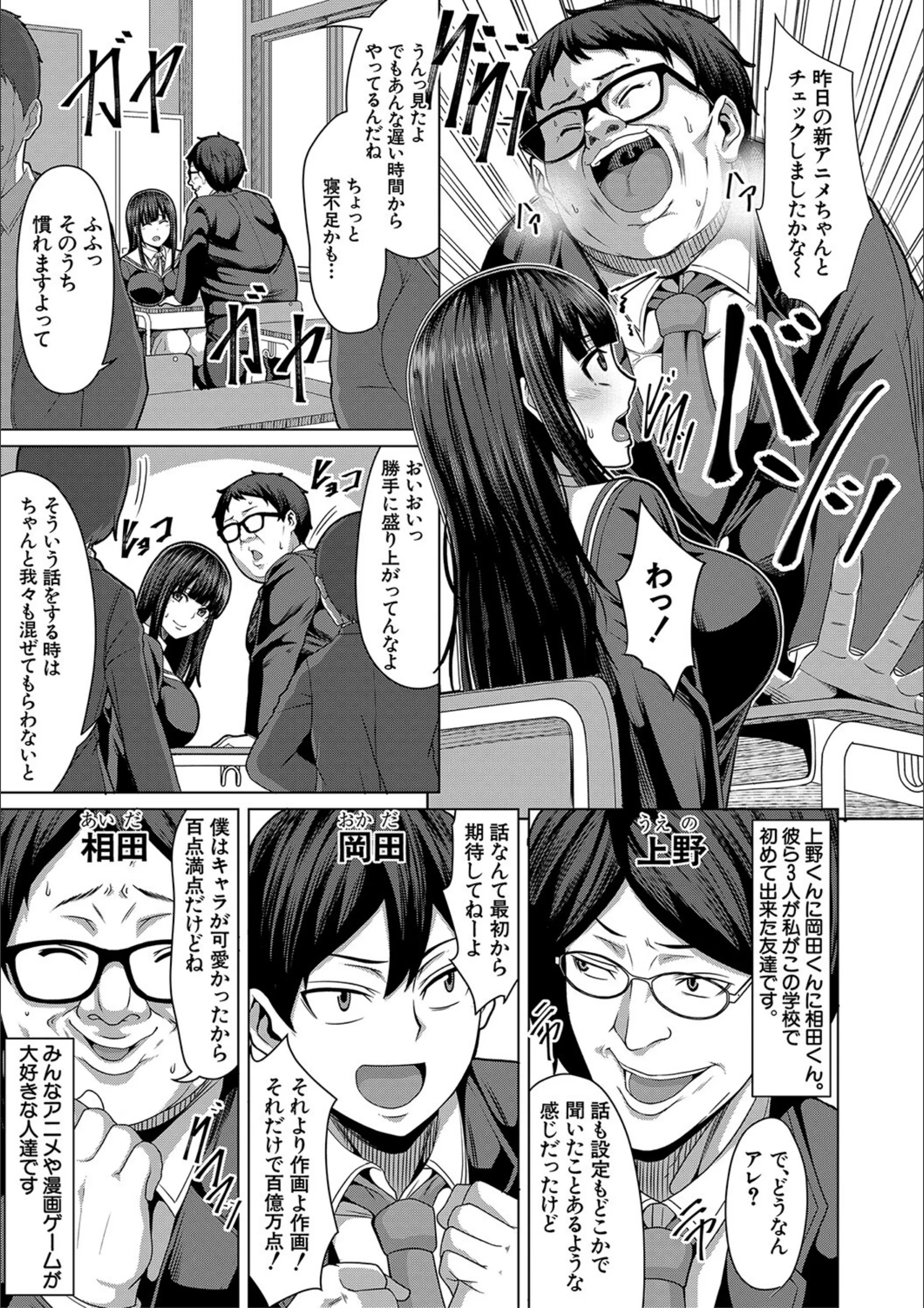 サンプル 4