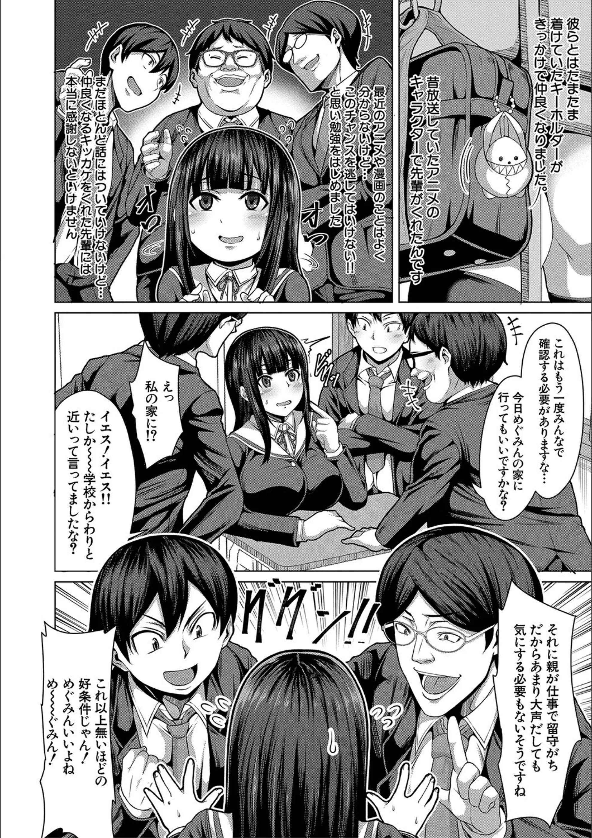サンプル 5
