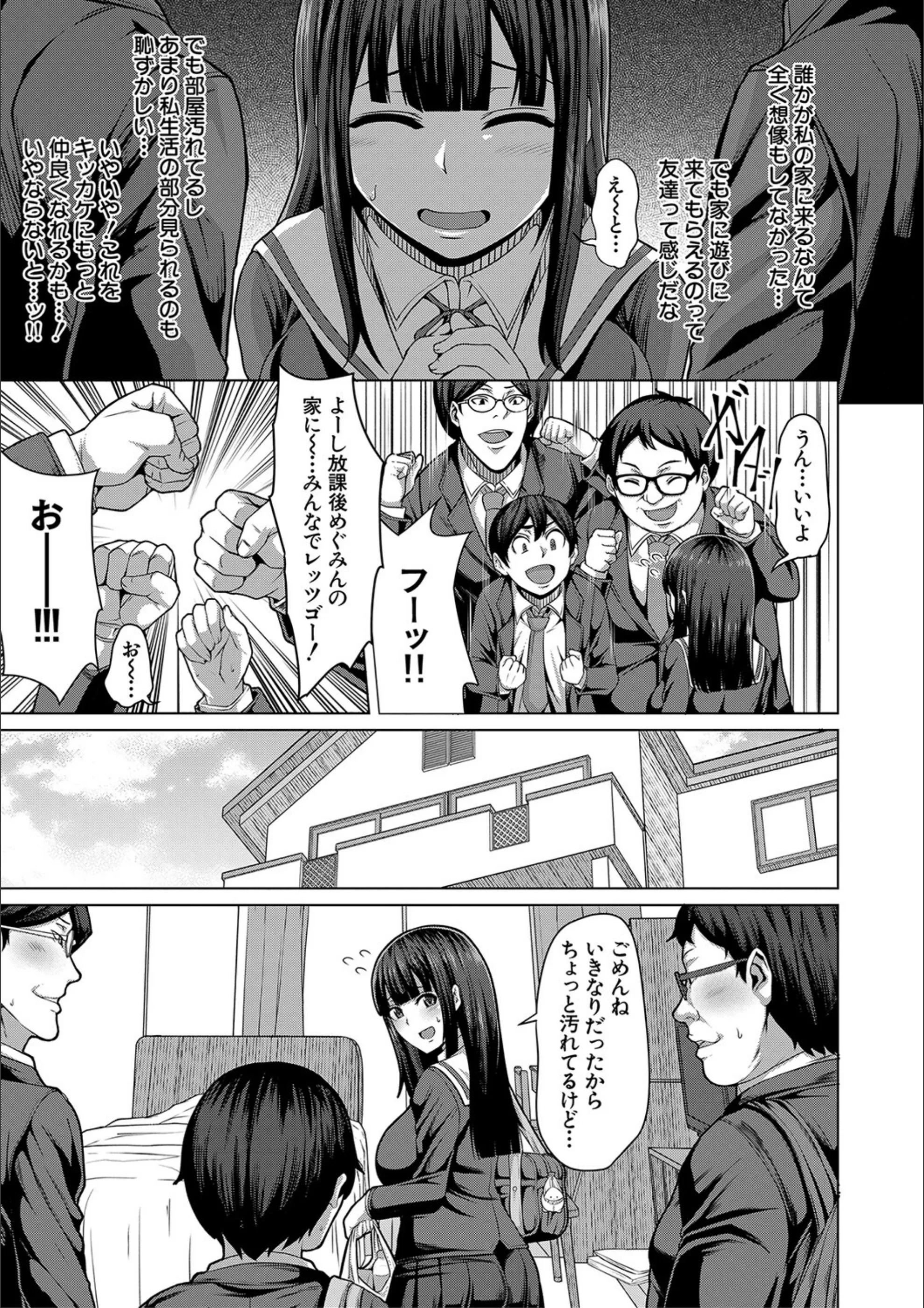 サンプル 6