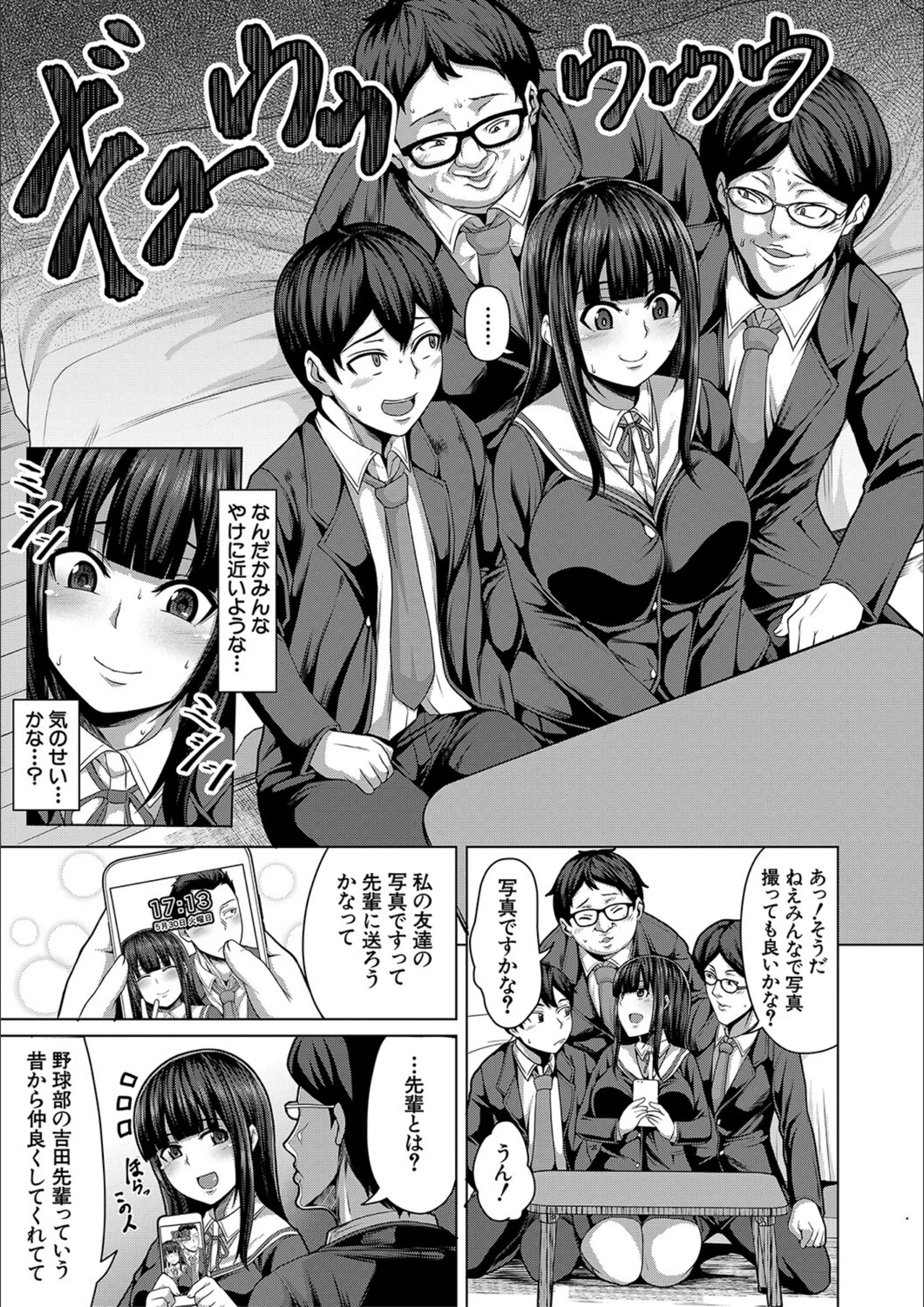 サンプル 8