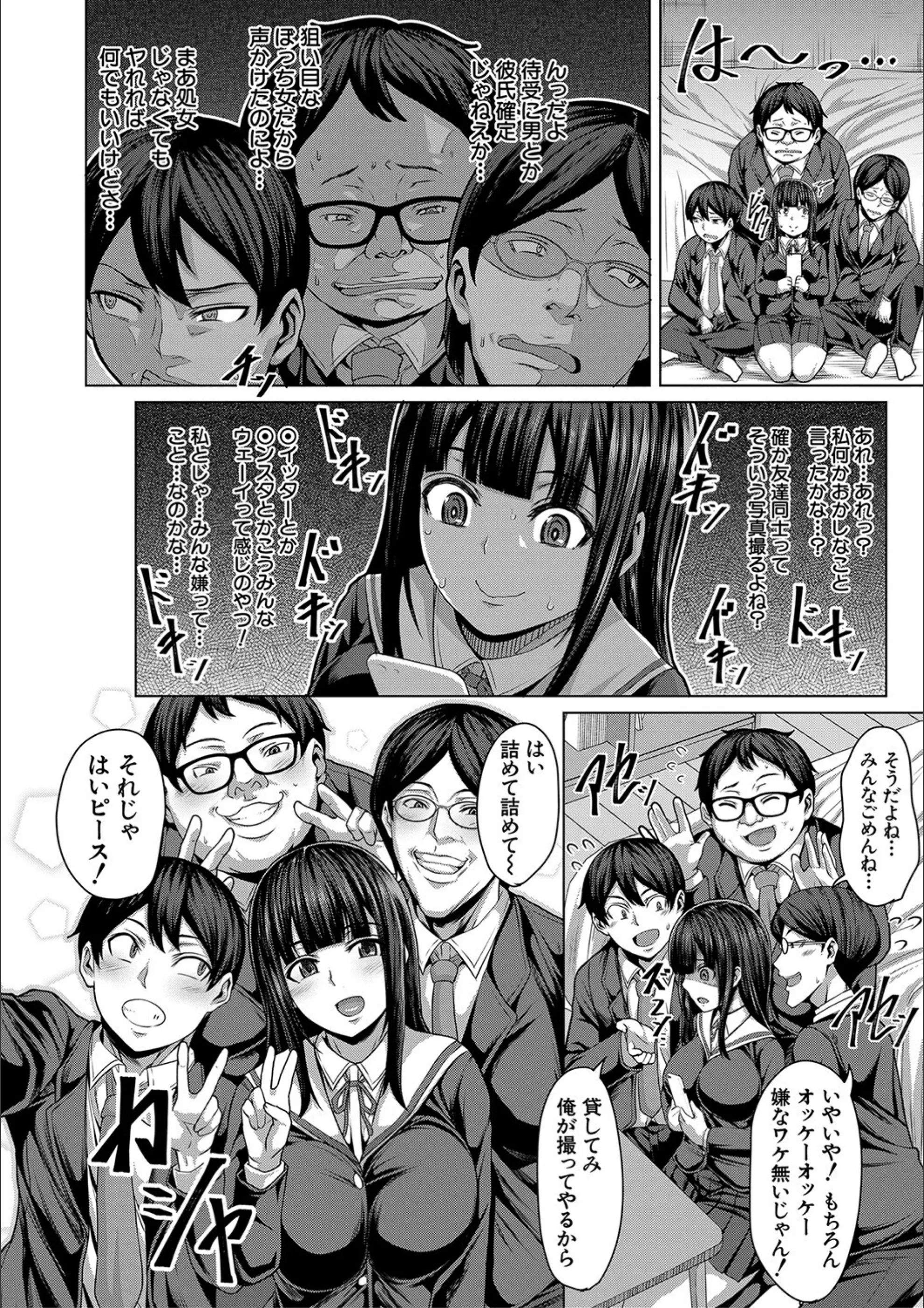 サンプル 9