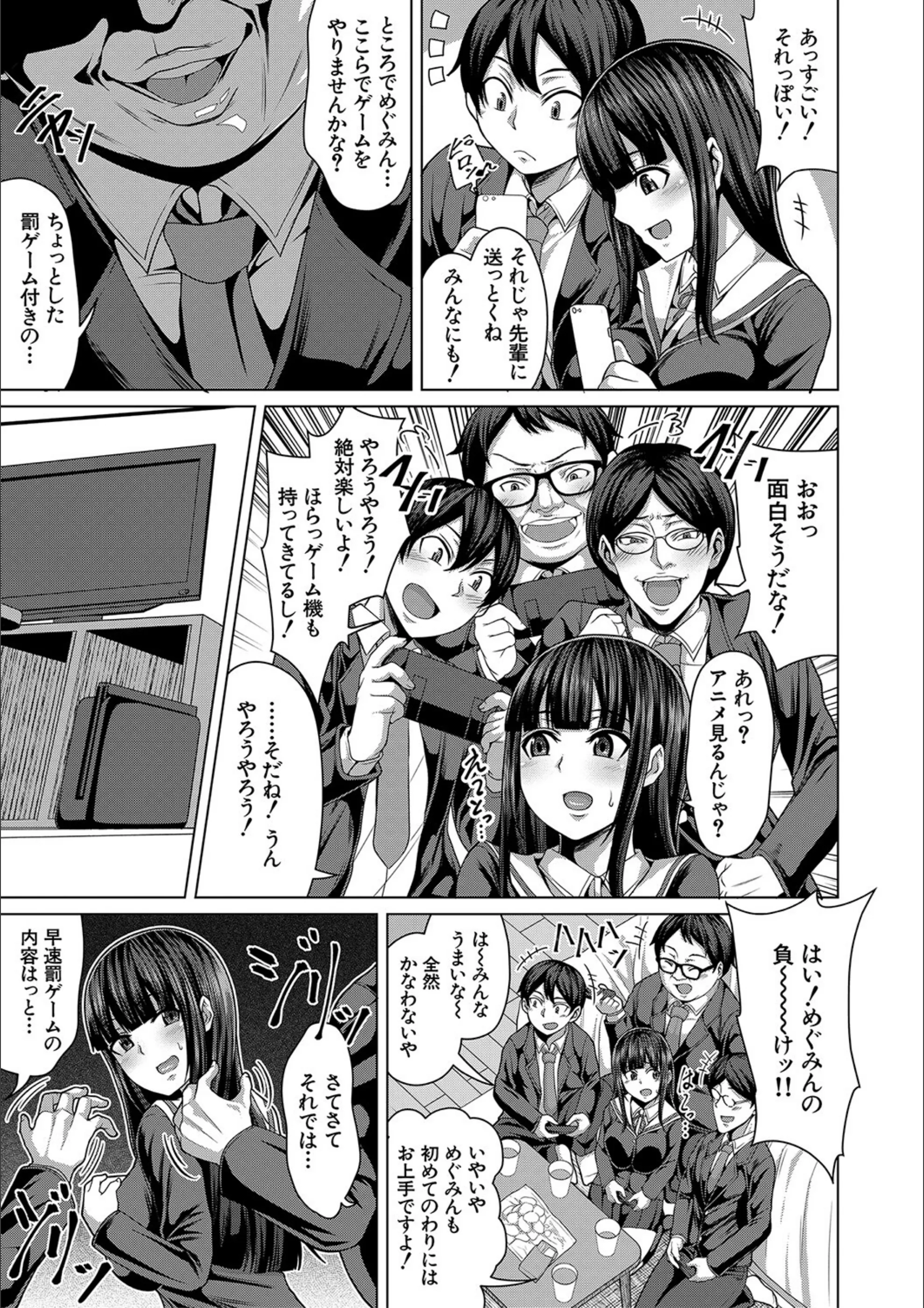 サンプル 10