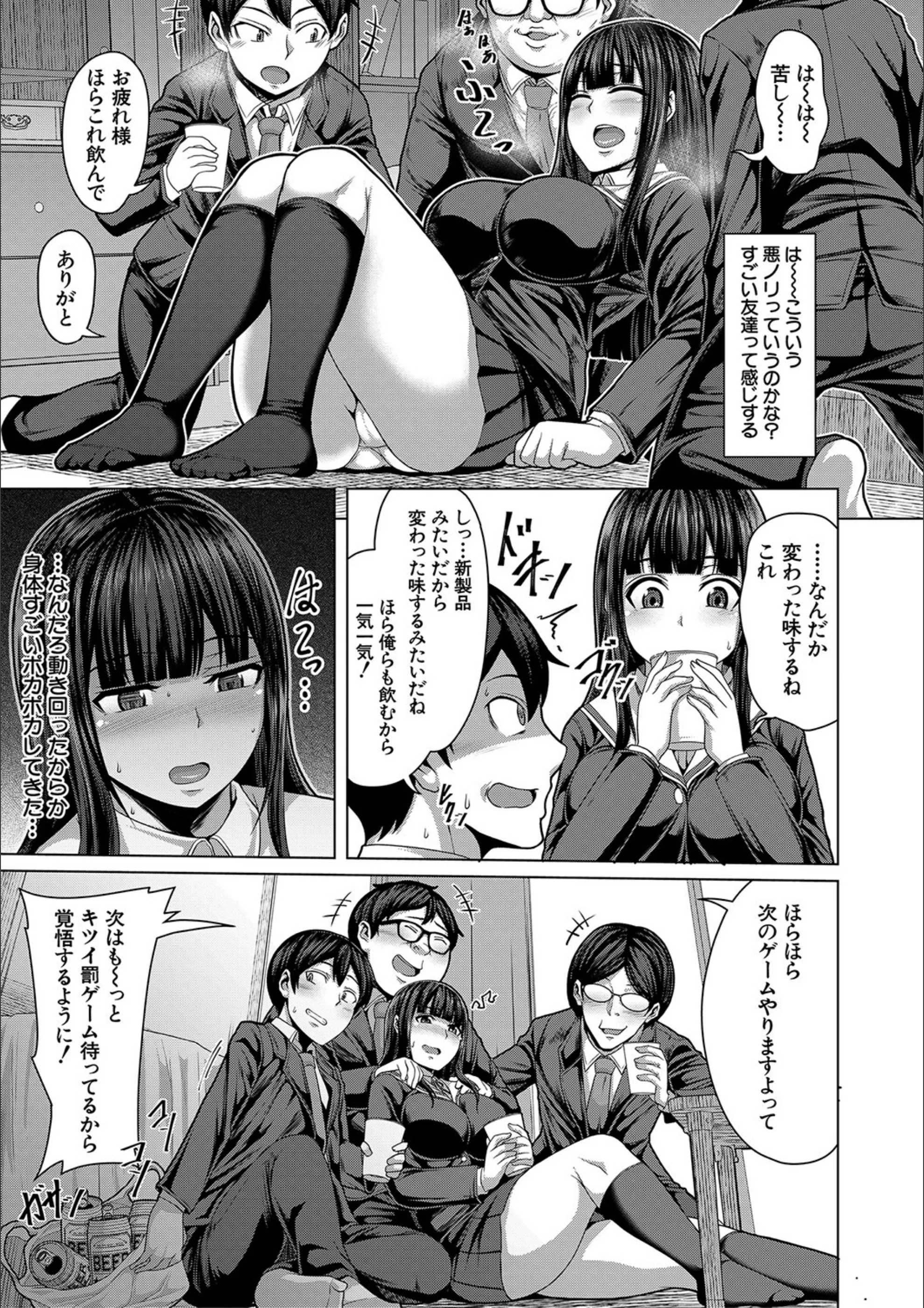 サンプル 12