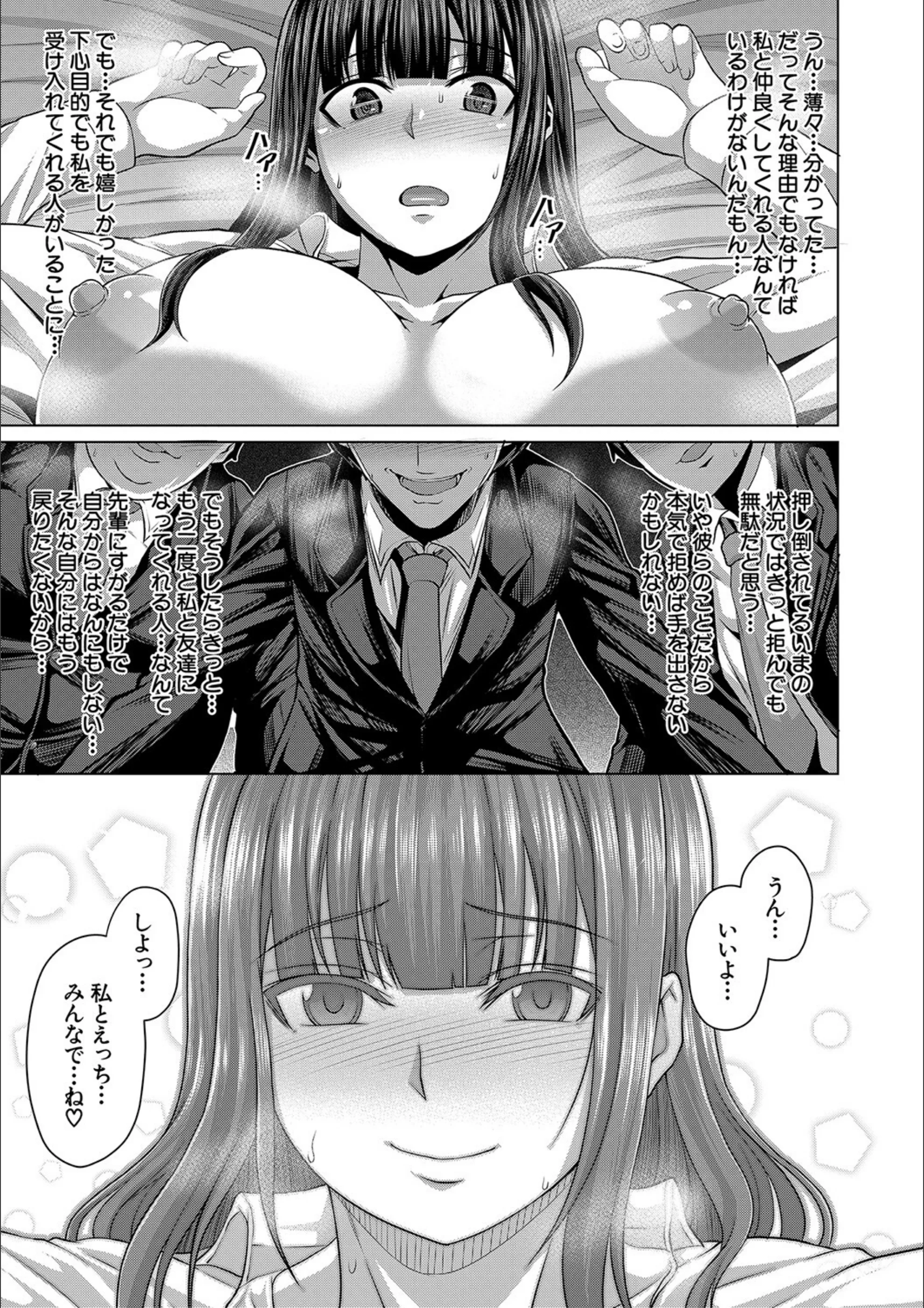 サンプル 18