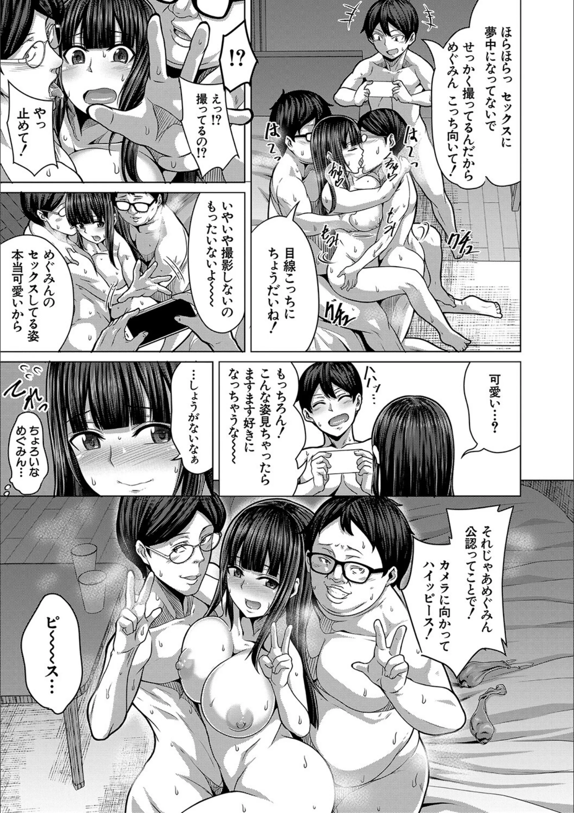 サンプル 34