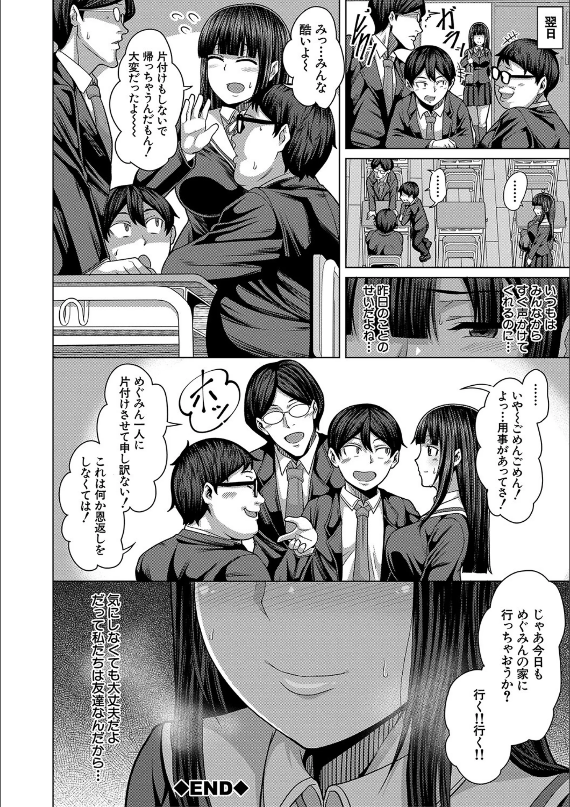 サンプル 41