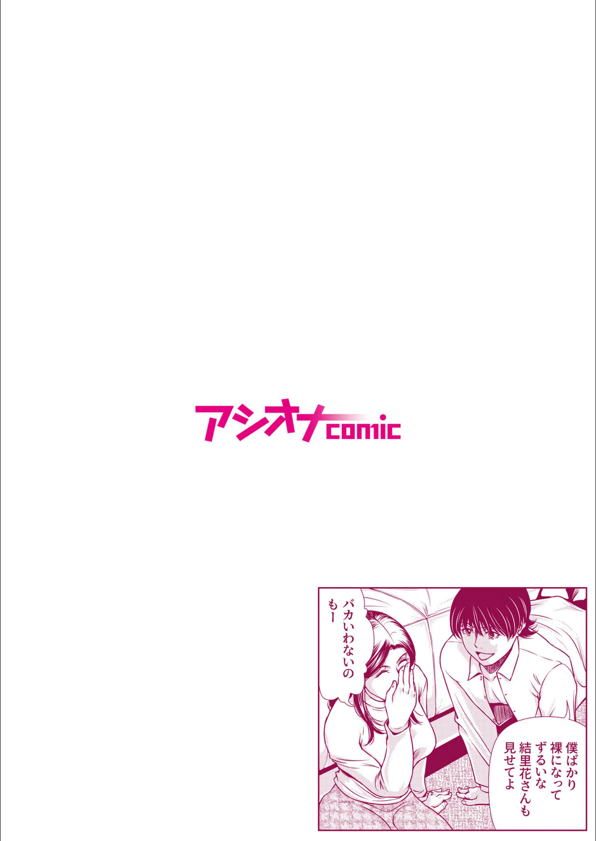 サンプル 2