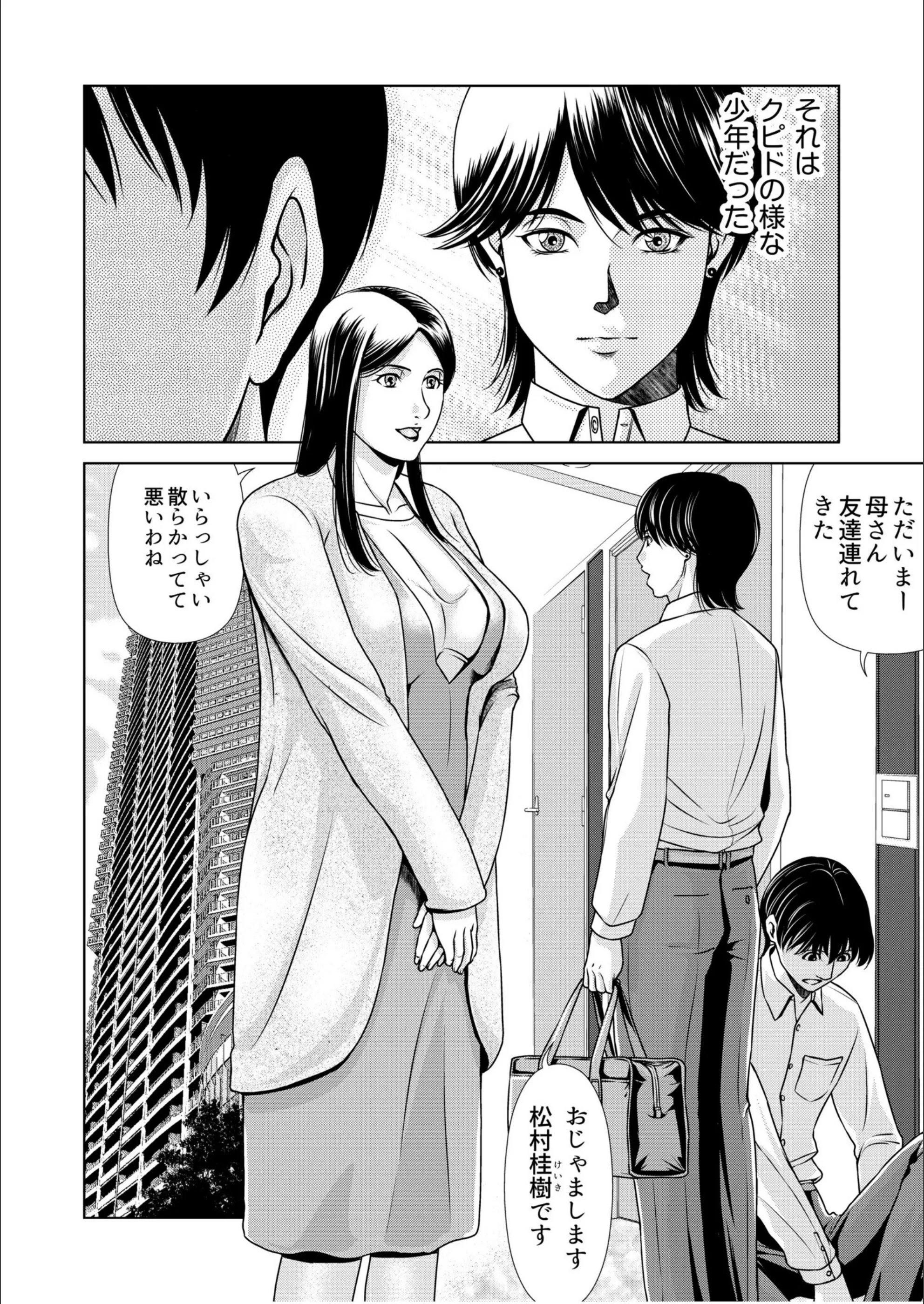 サンプル 3
