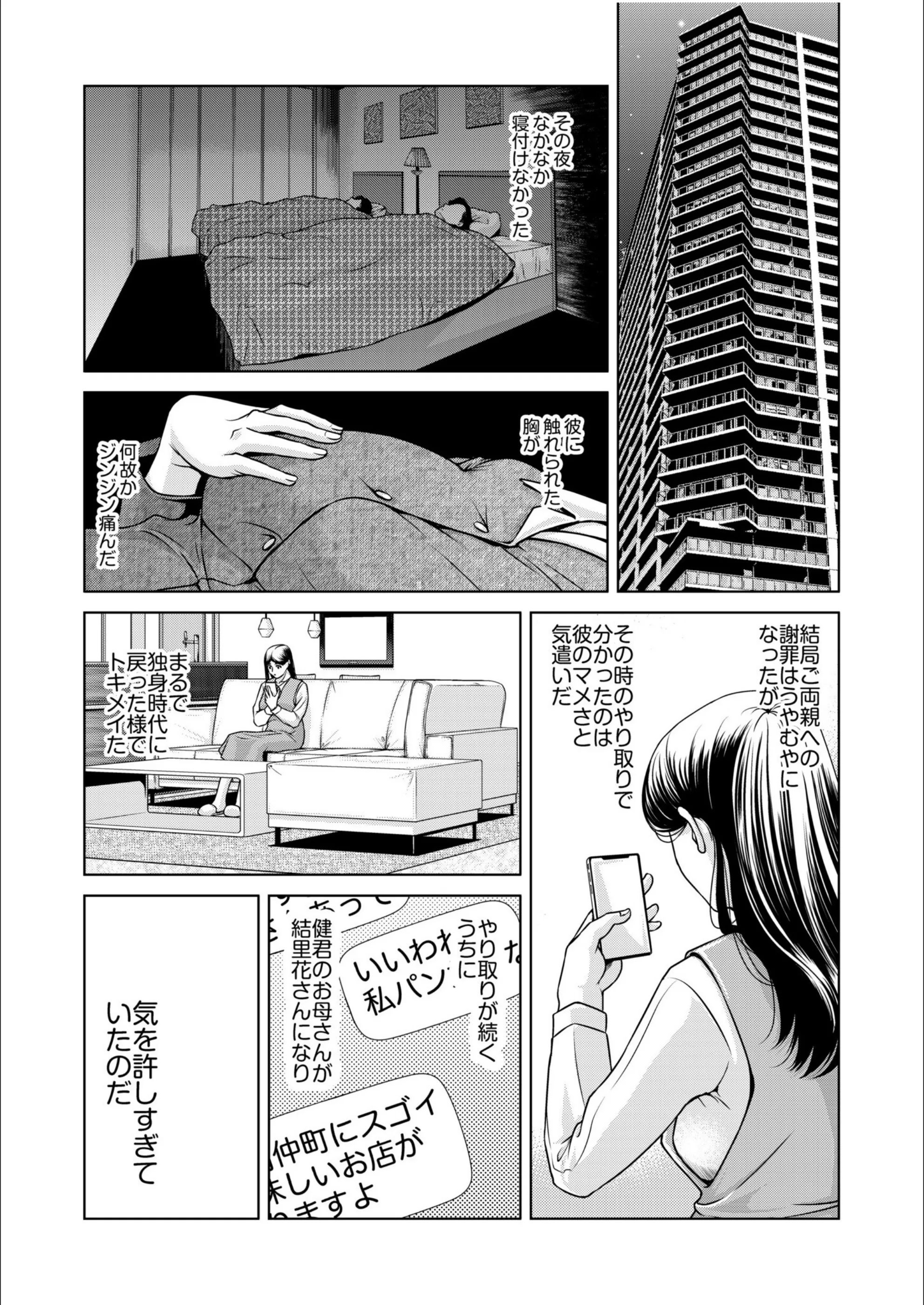 サンプル 7