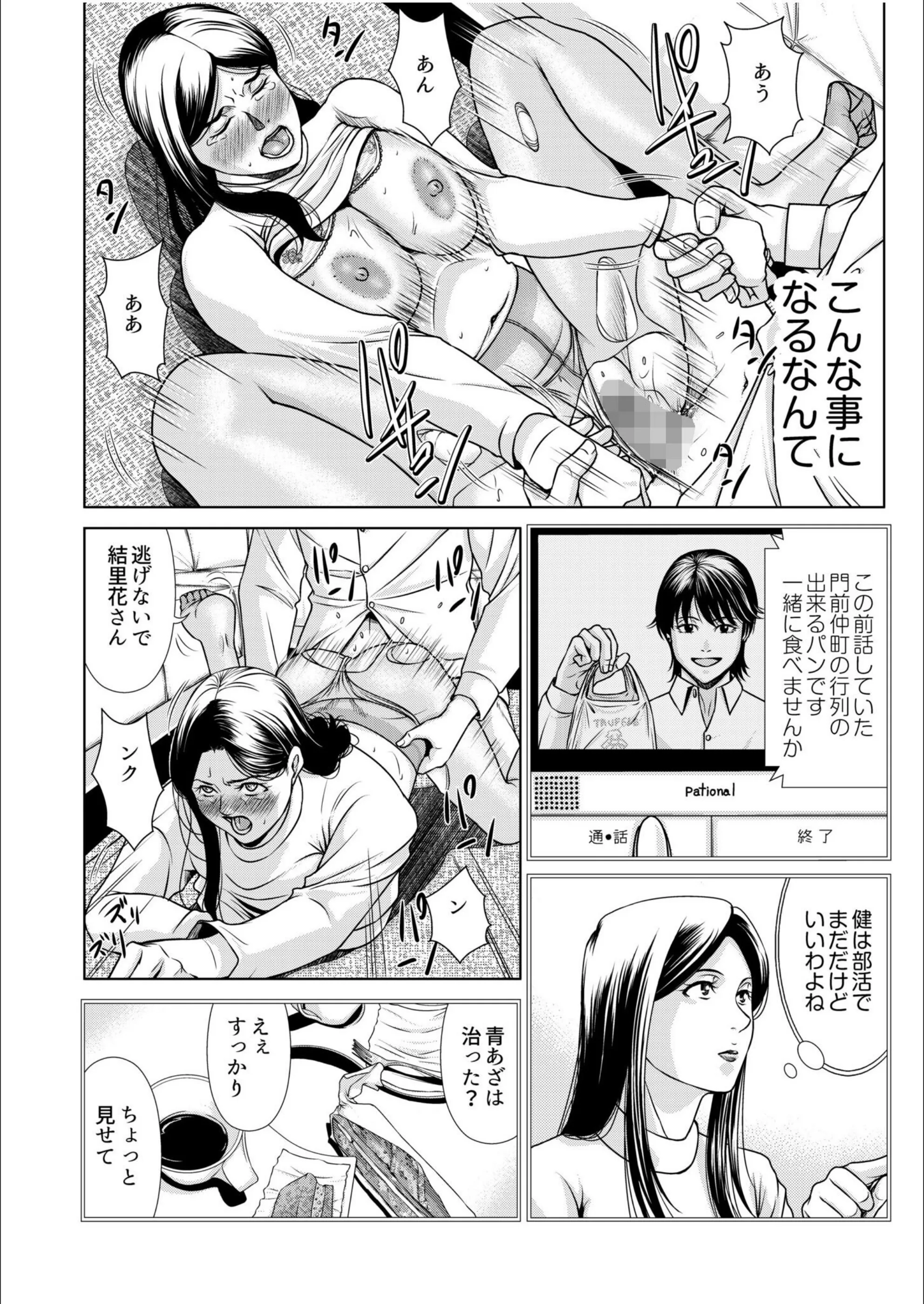 サンプル 8