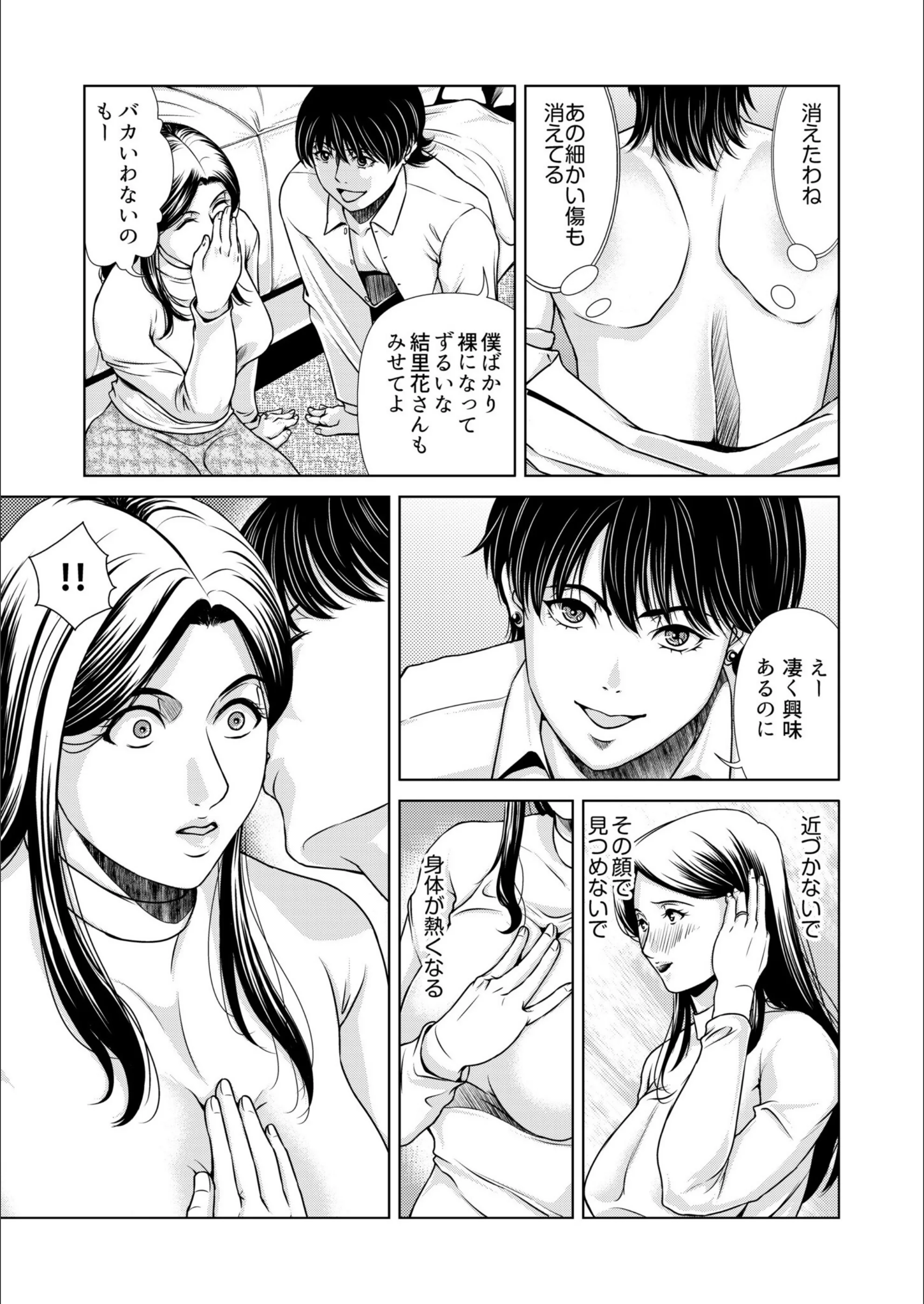 サンプル 9