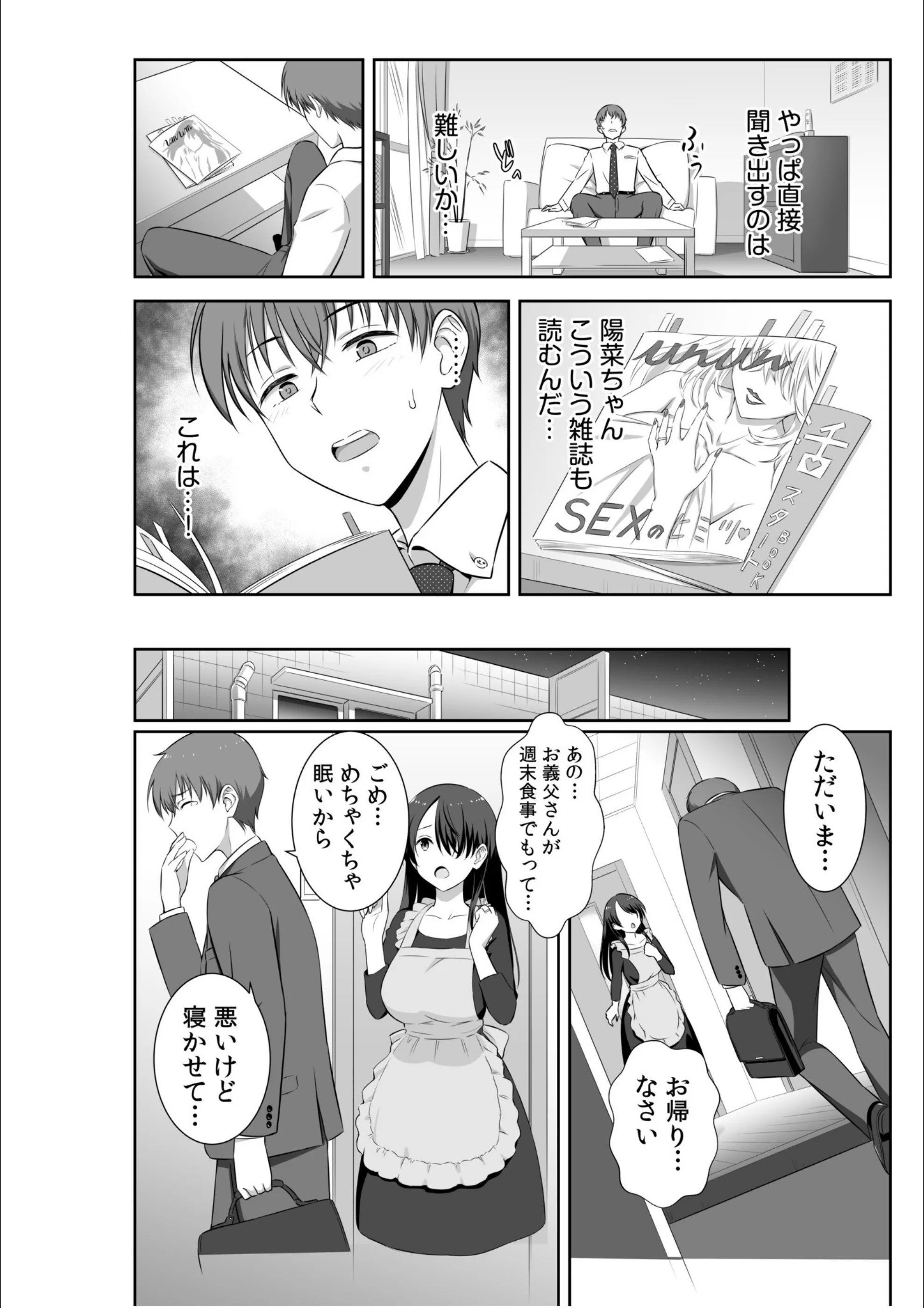 サンプル 7