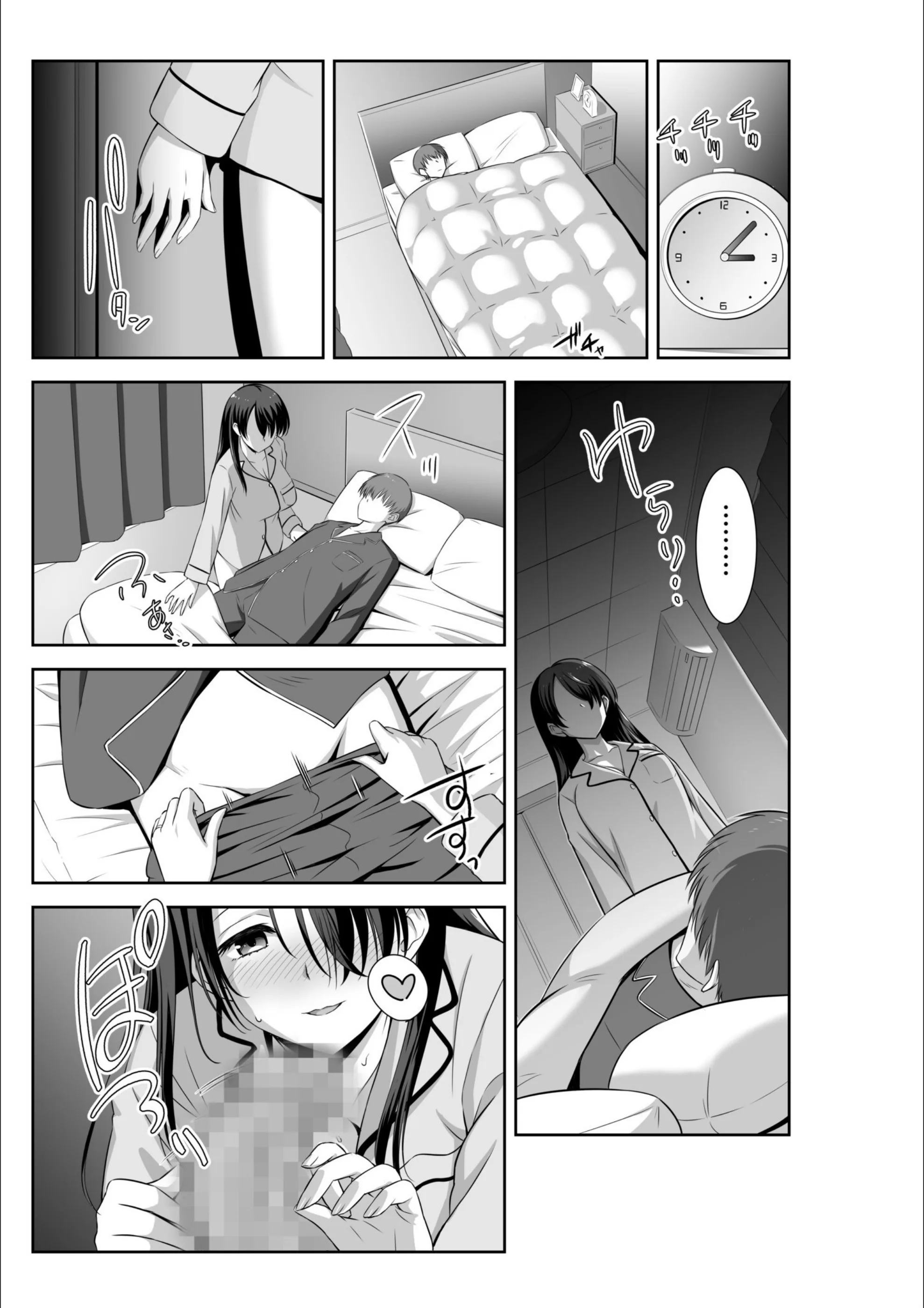 サンプル 8