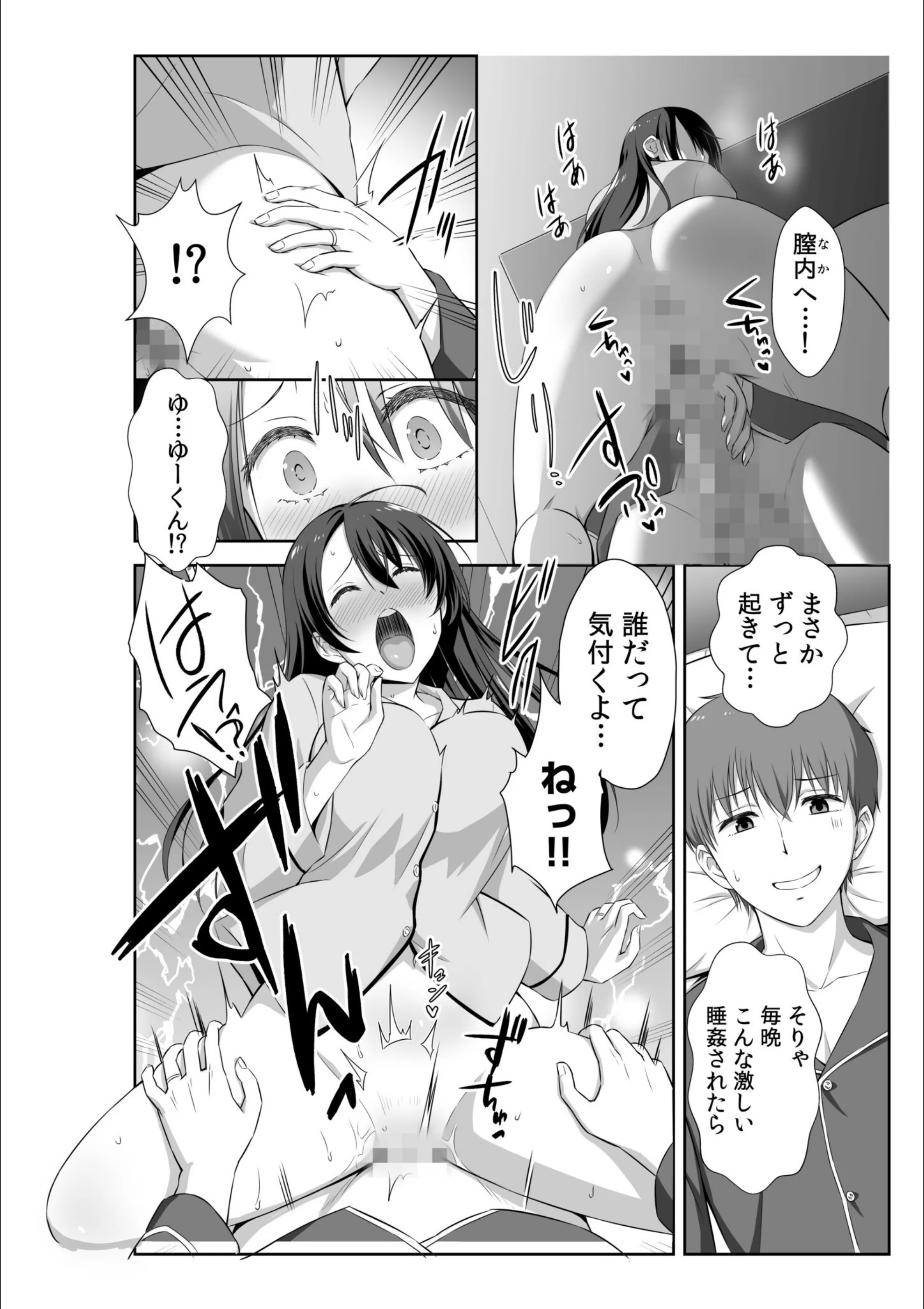サンプル 11