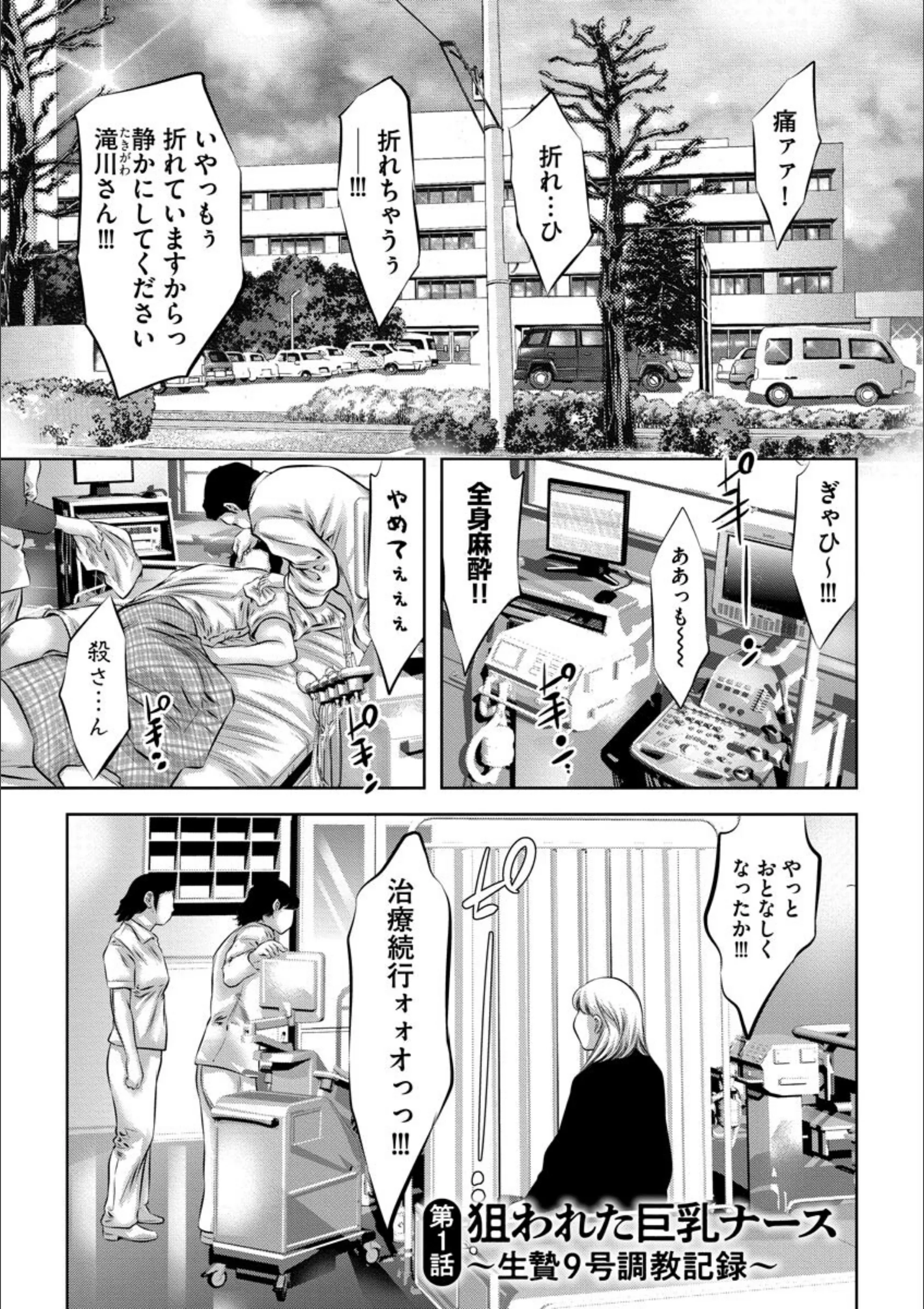 サンプル 5