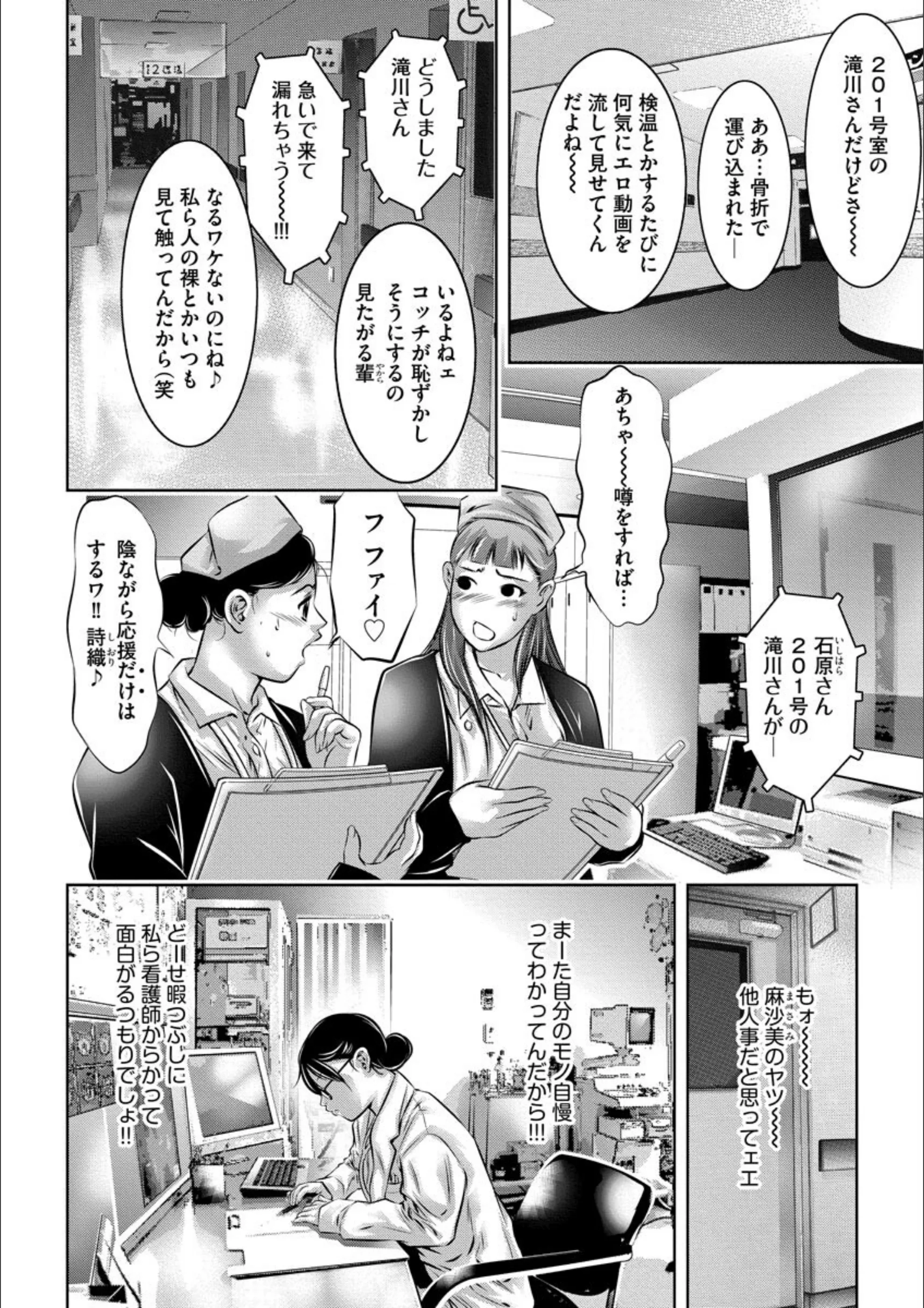 サンプル 6