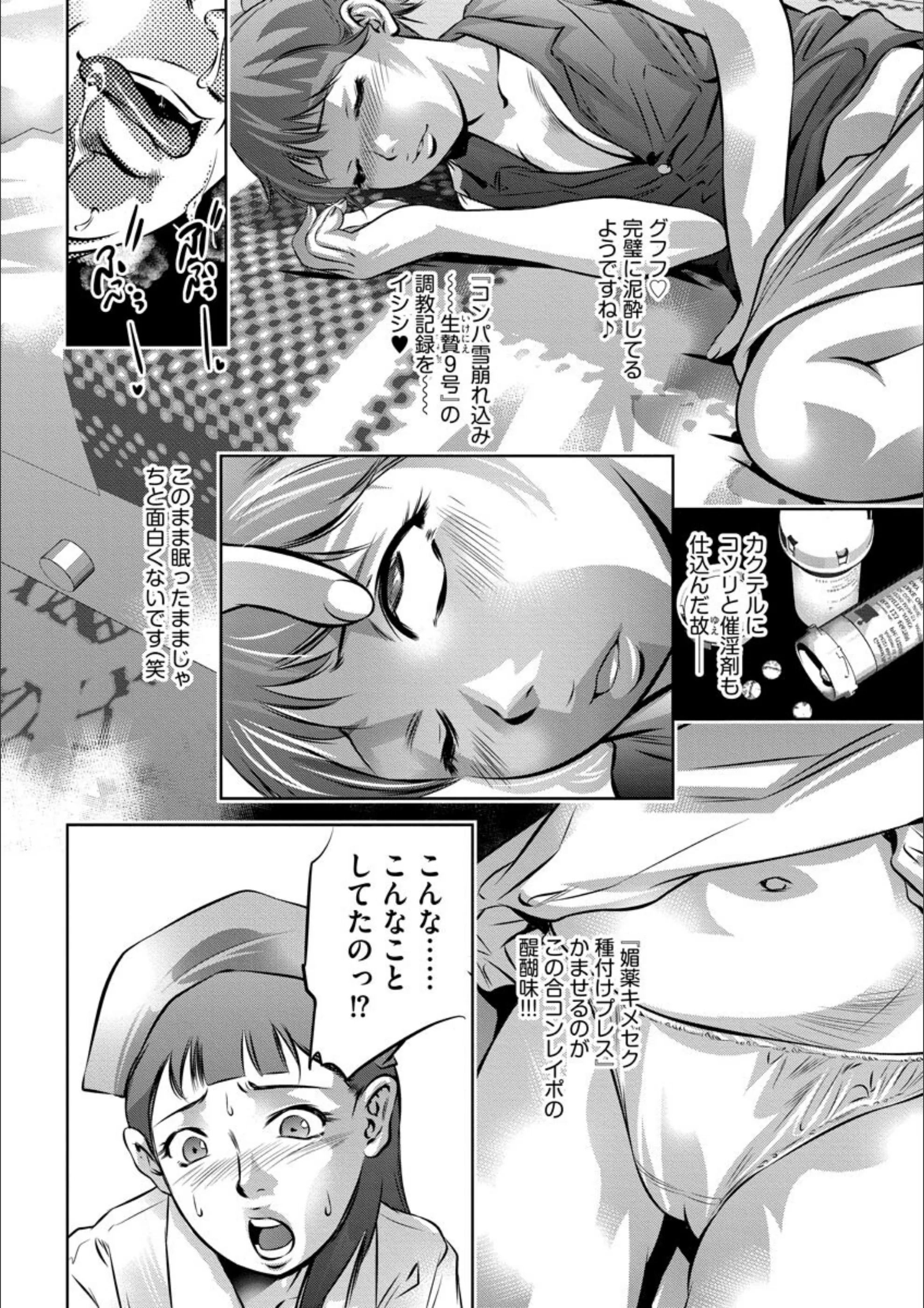 サンプル 9
