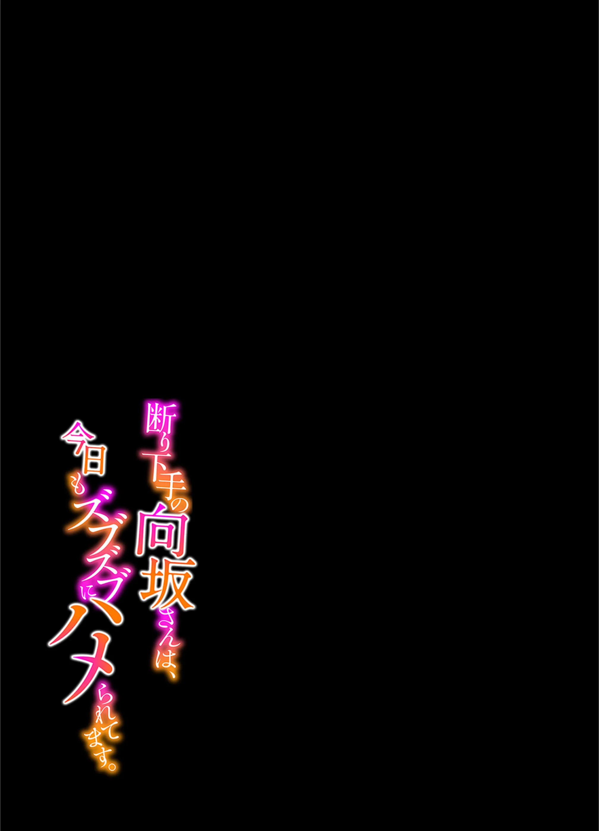 サンプル 2