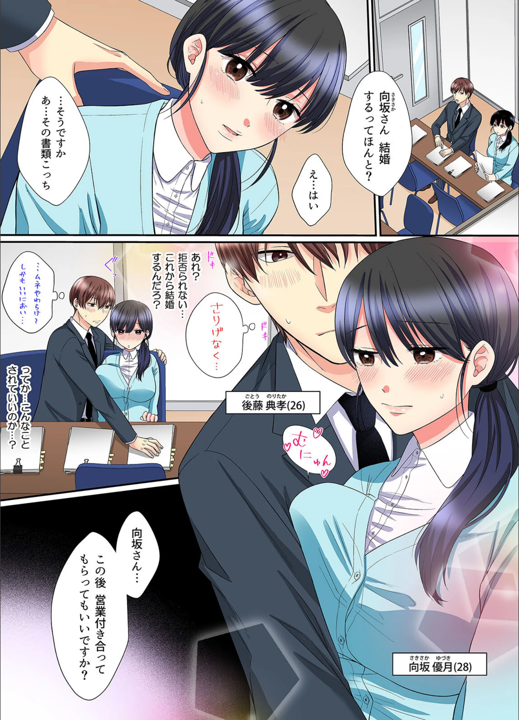 サンプル 3