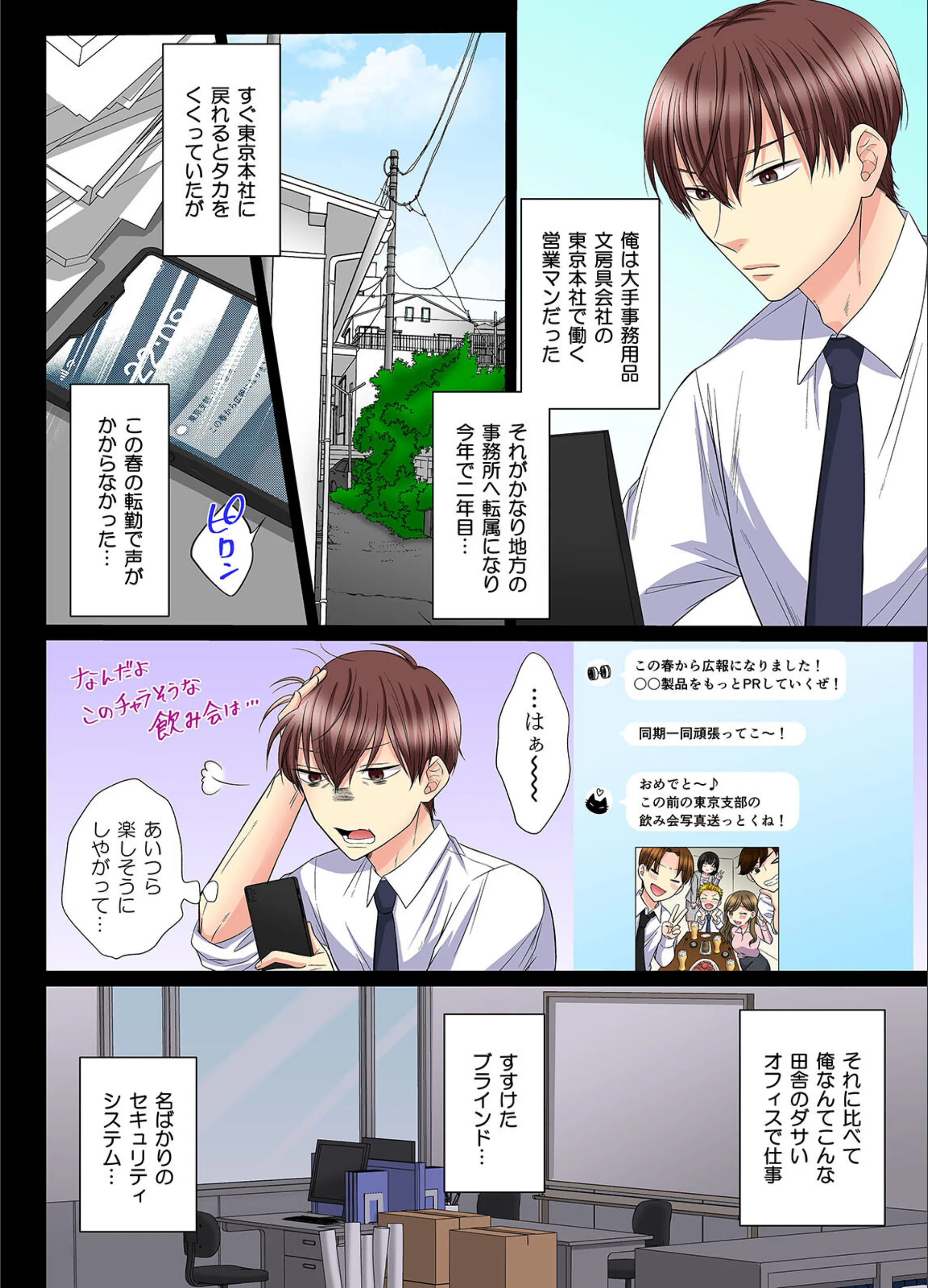サンプル 4