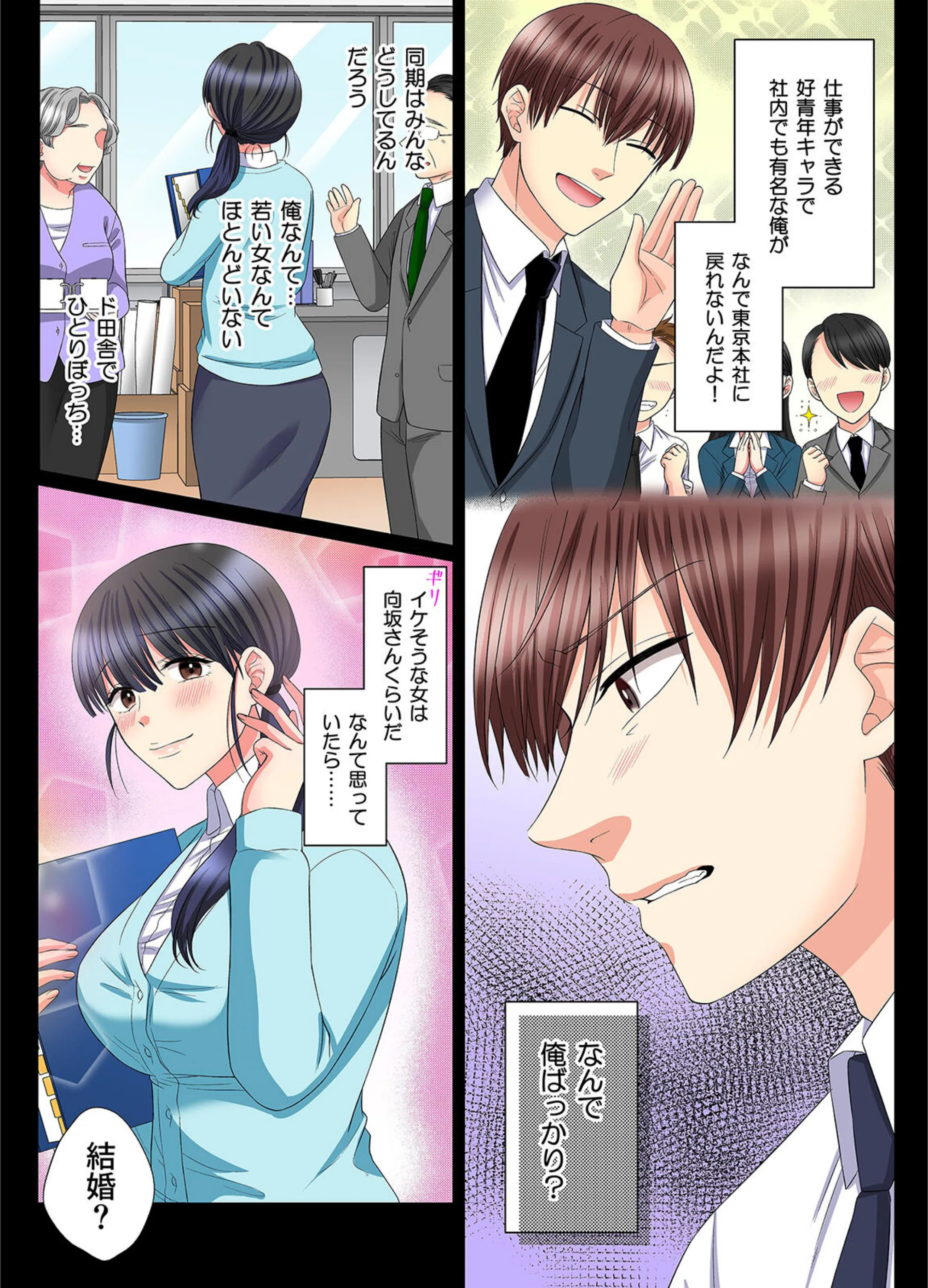 サンプル 5