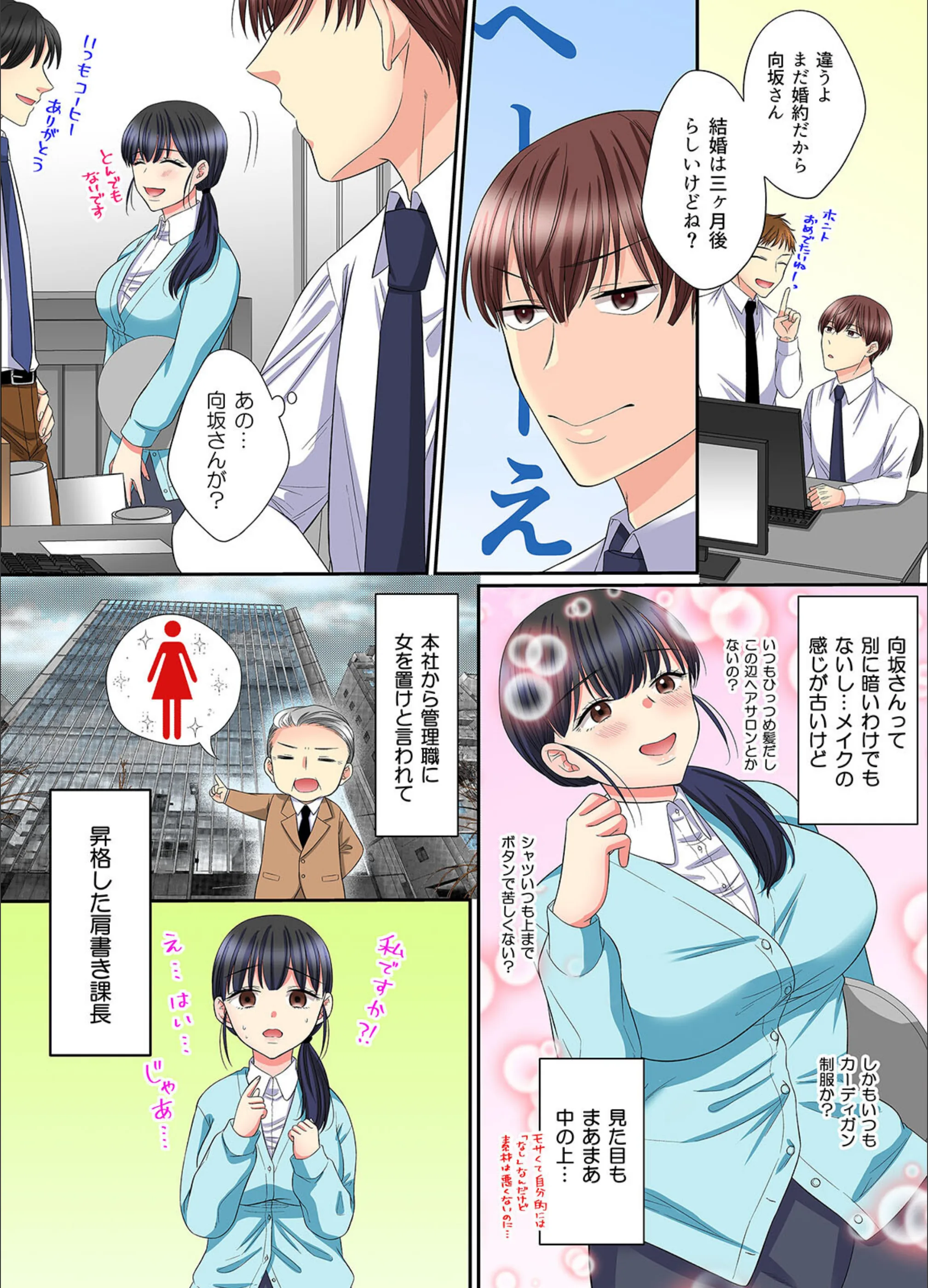 サンプル 6