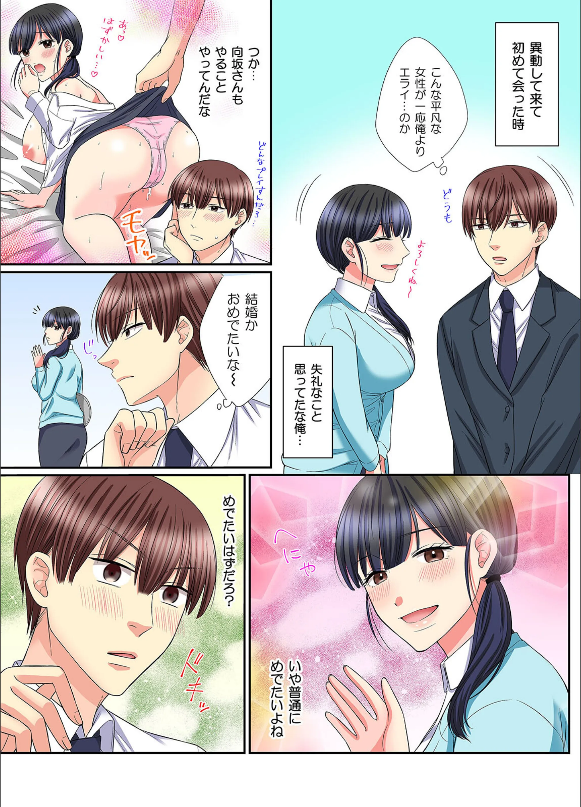 サンプル 7