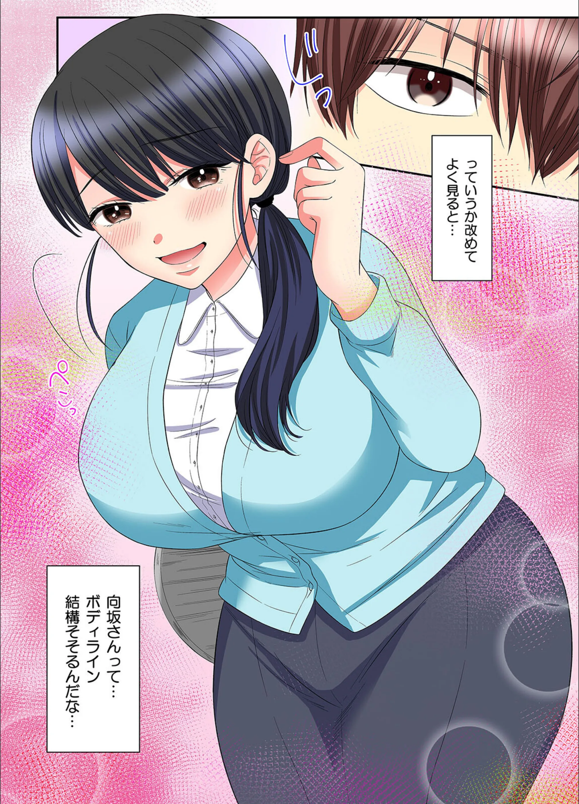 サンプル 8