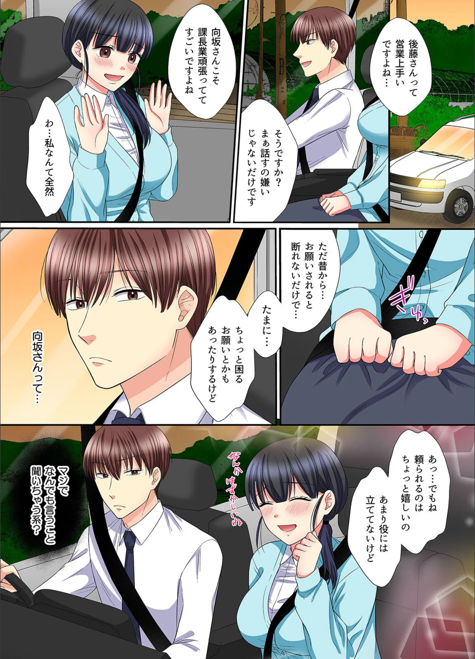 サンプル 9