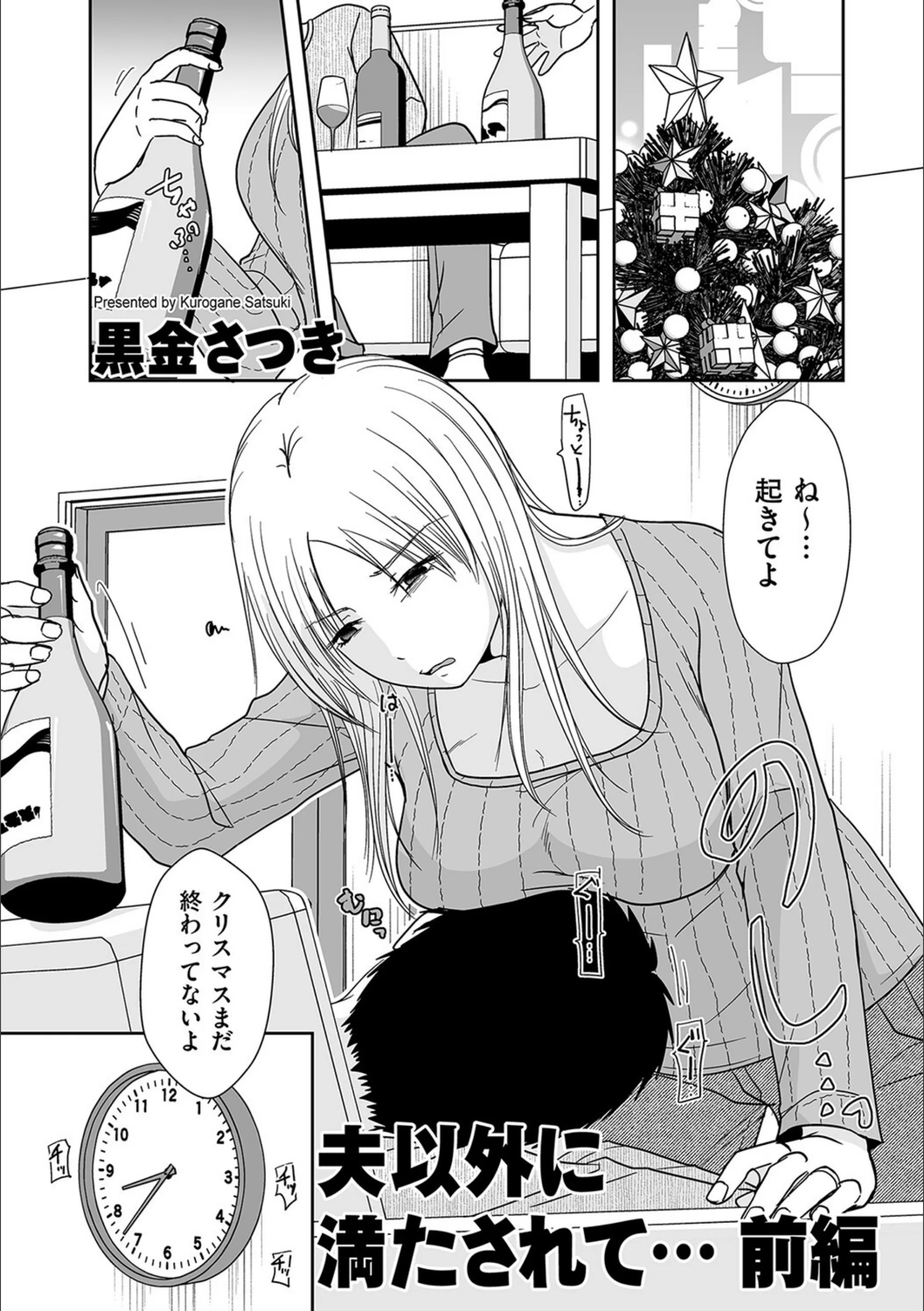 サンプル 1